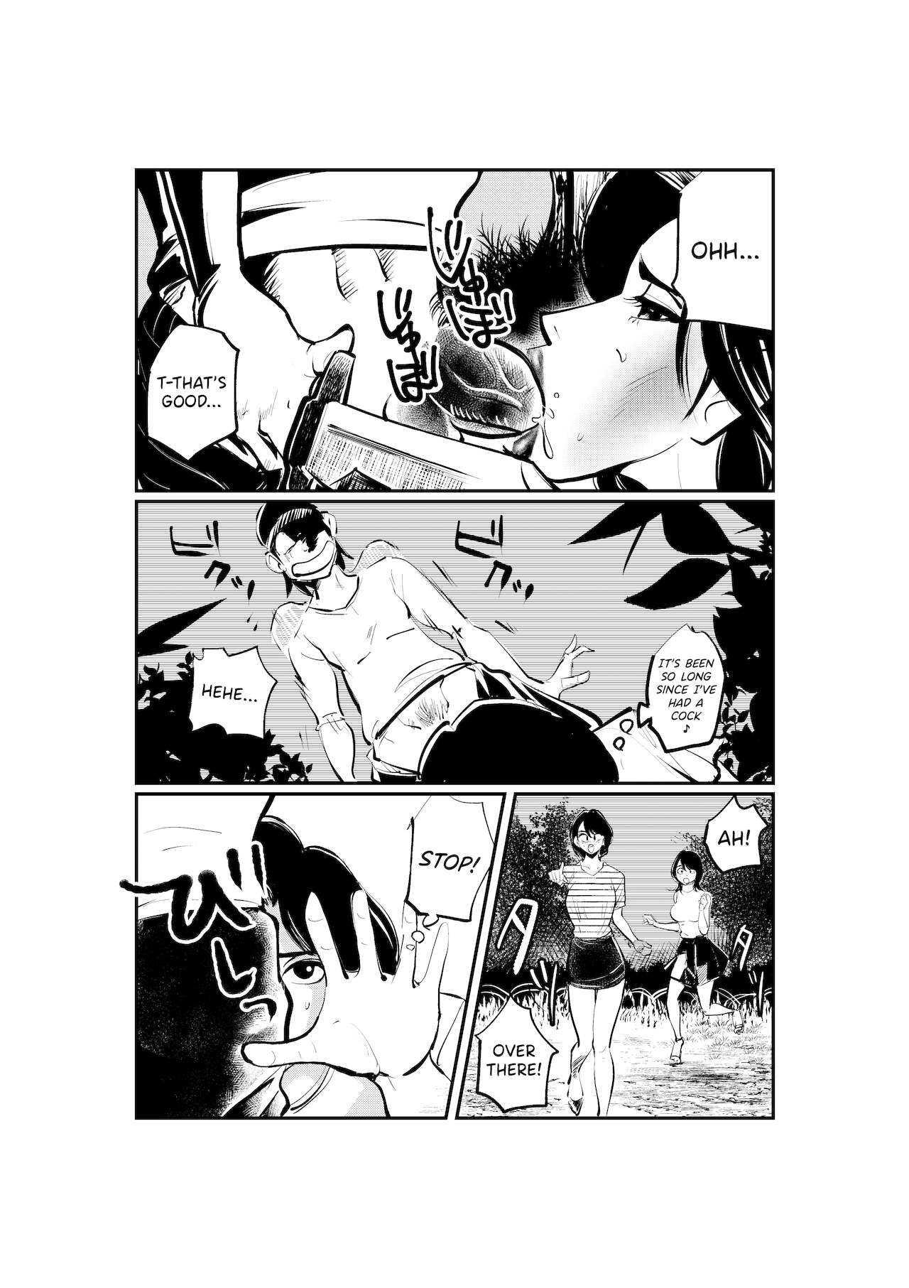 [Pecan (Makunouchi)] Oshioki Ladies Cop 2 [English] {Hennojin} [Decensored] 8eme image