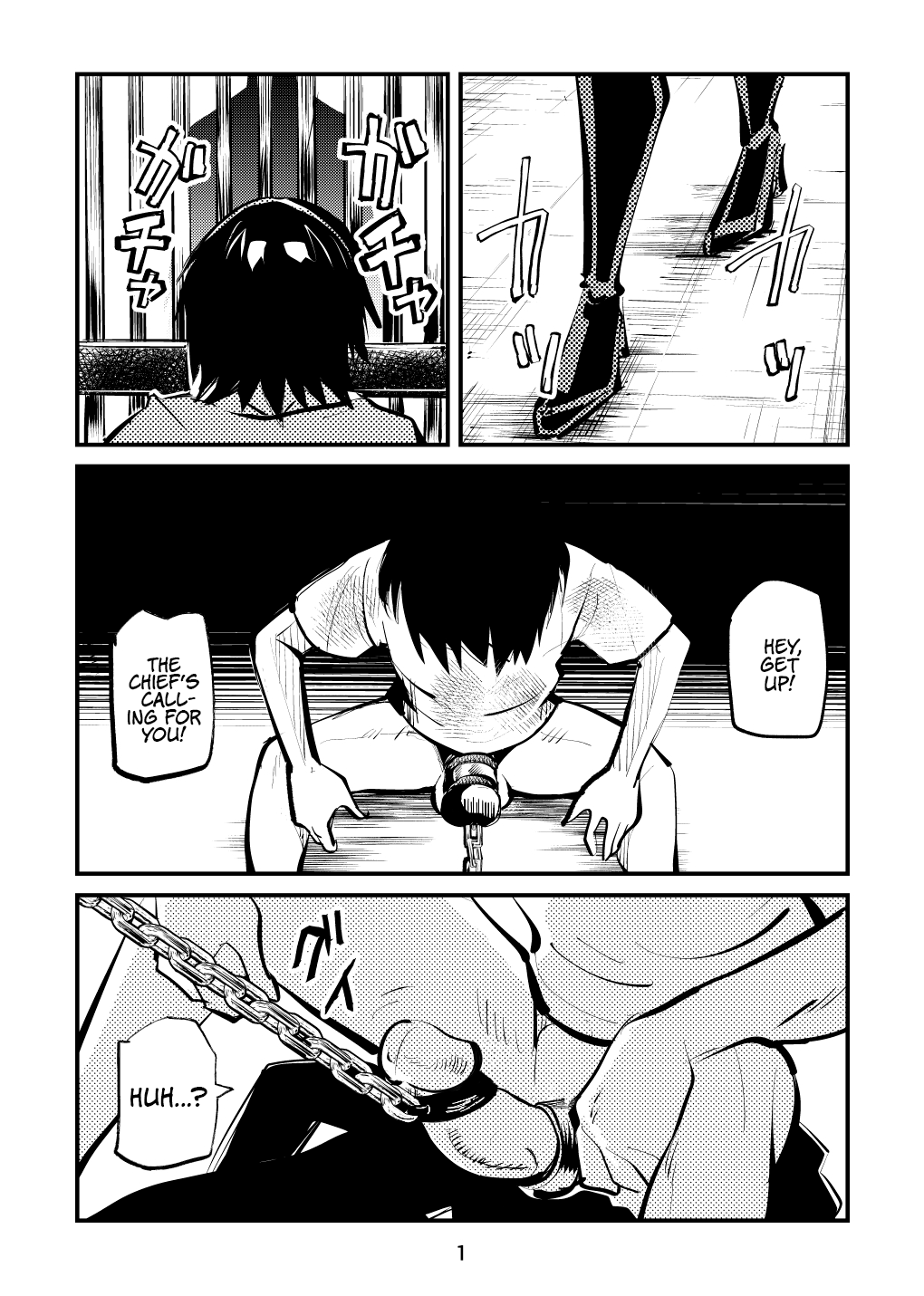 [Pecan (Makunouchi)] Ball-Kick Aerobics [English] {Hennojin} [Decensored] première image