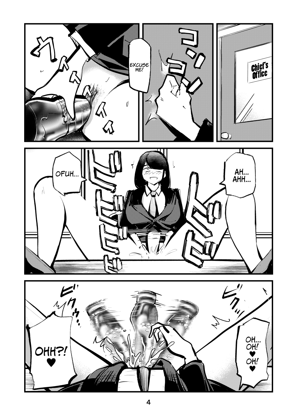 [Pecan (Makunouchi)] Ball-Kick Aerobics [English] {Hennojin} [Decensored] 4eme image