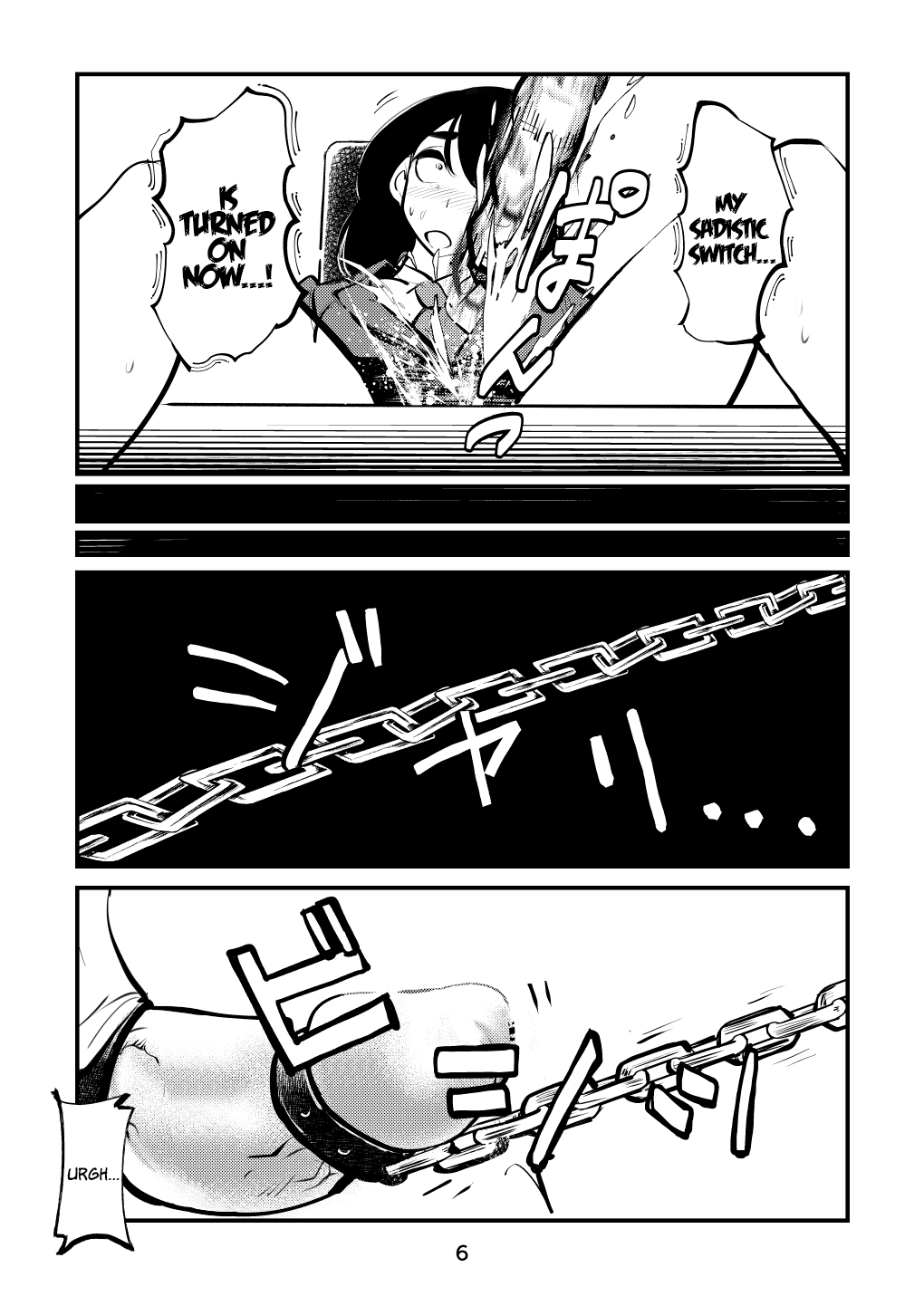 [Pecan (Makunouchi)] Ball-Kick Aerobics [English] {Hennojin} [Decensored] 6eme image