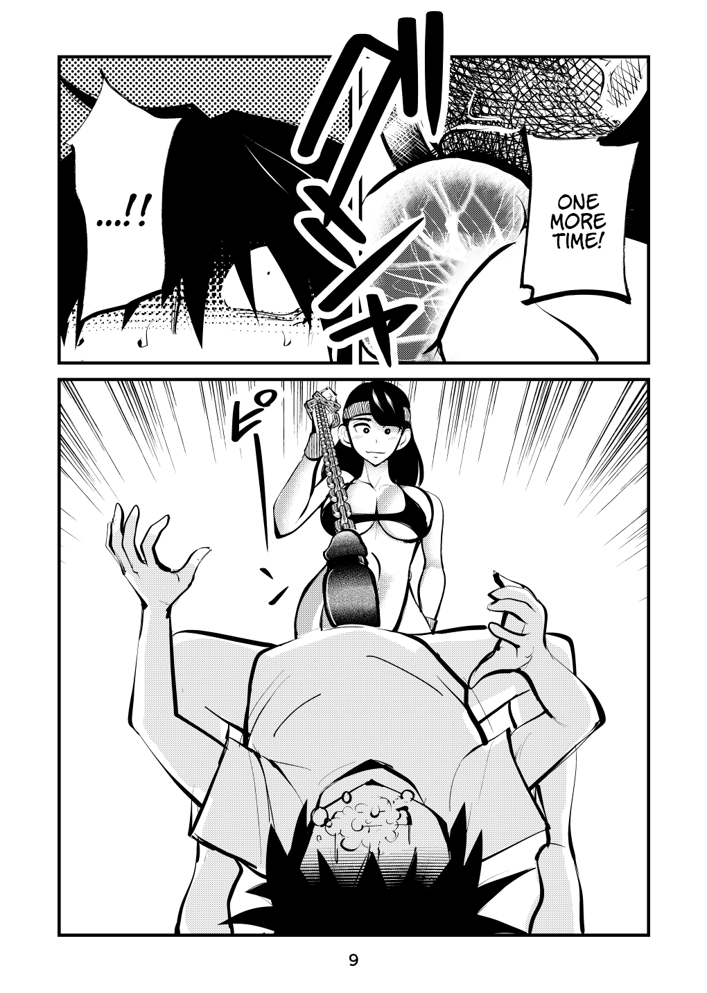 [Pecan (Makunouchi)] Ball-Kick Aerobics [English] {Hennojin} [Decensored] 9eme image