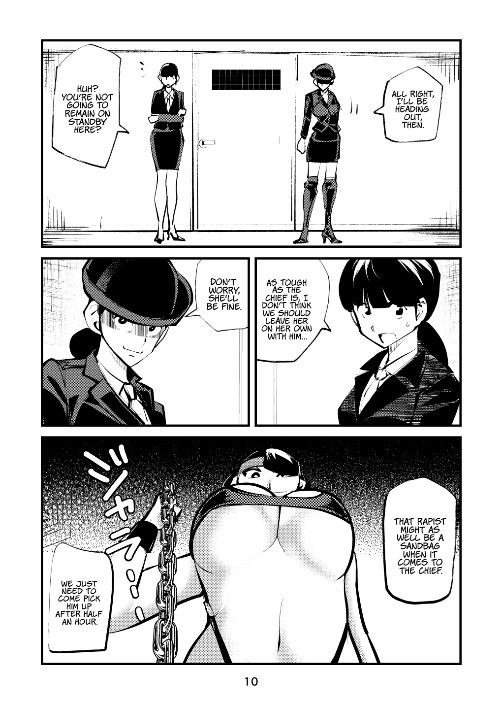 [Pecan (Makunouchi)] Ball-Kick Aerobics [English] {Hennojin} [Decensored] 10eme image