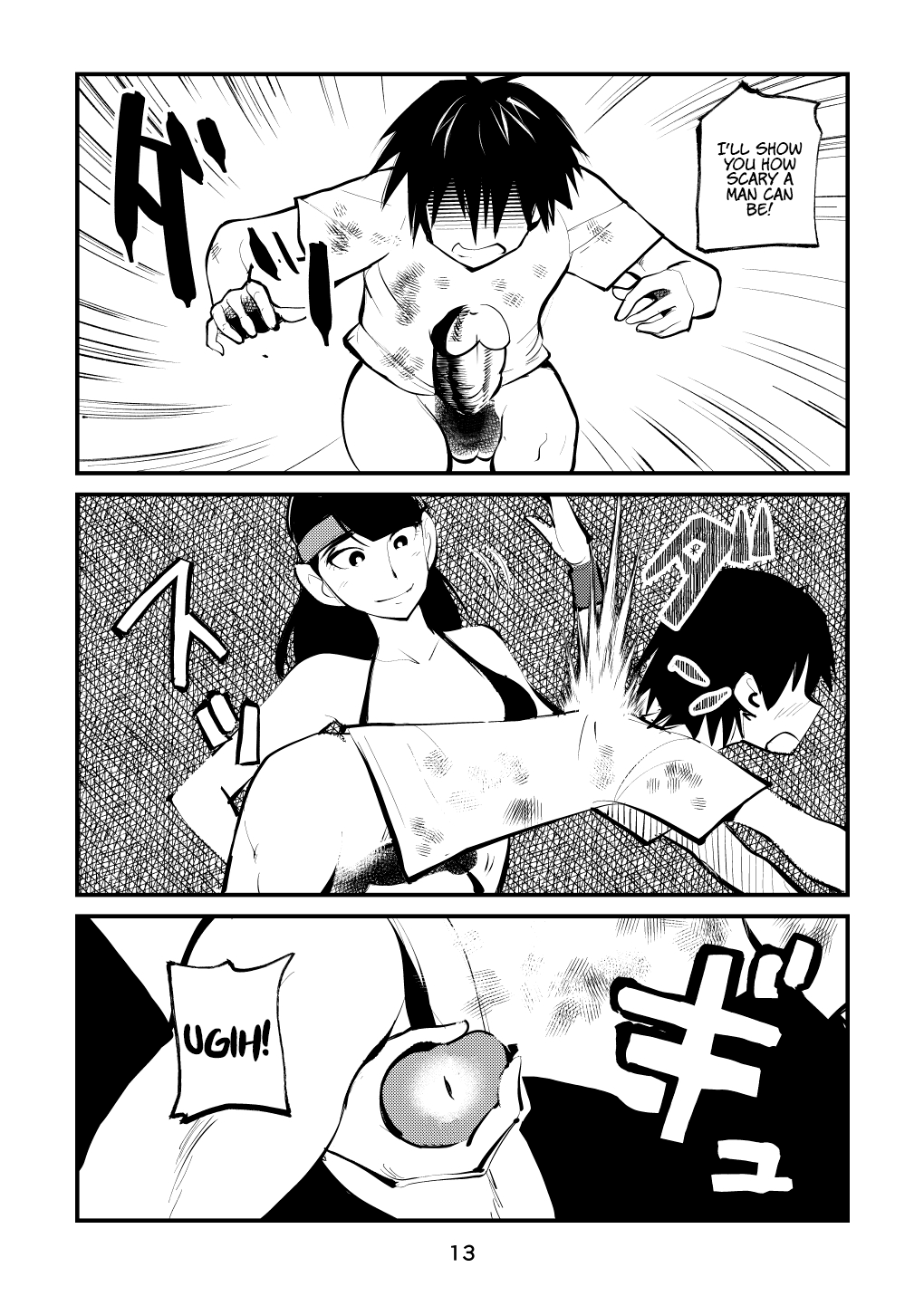 [Pecan (Makunouchi)] Ball-Kick Aerobics [English] {Hennojin} [Decensored] 13eme image
