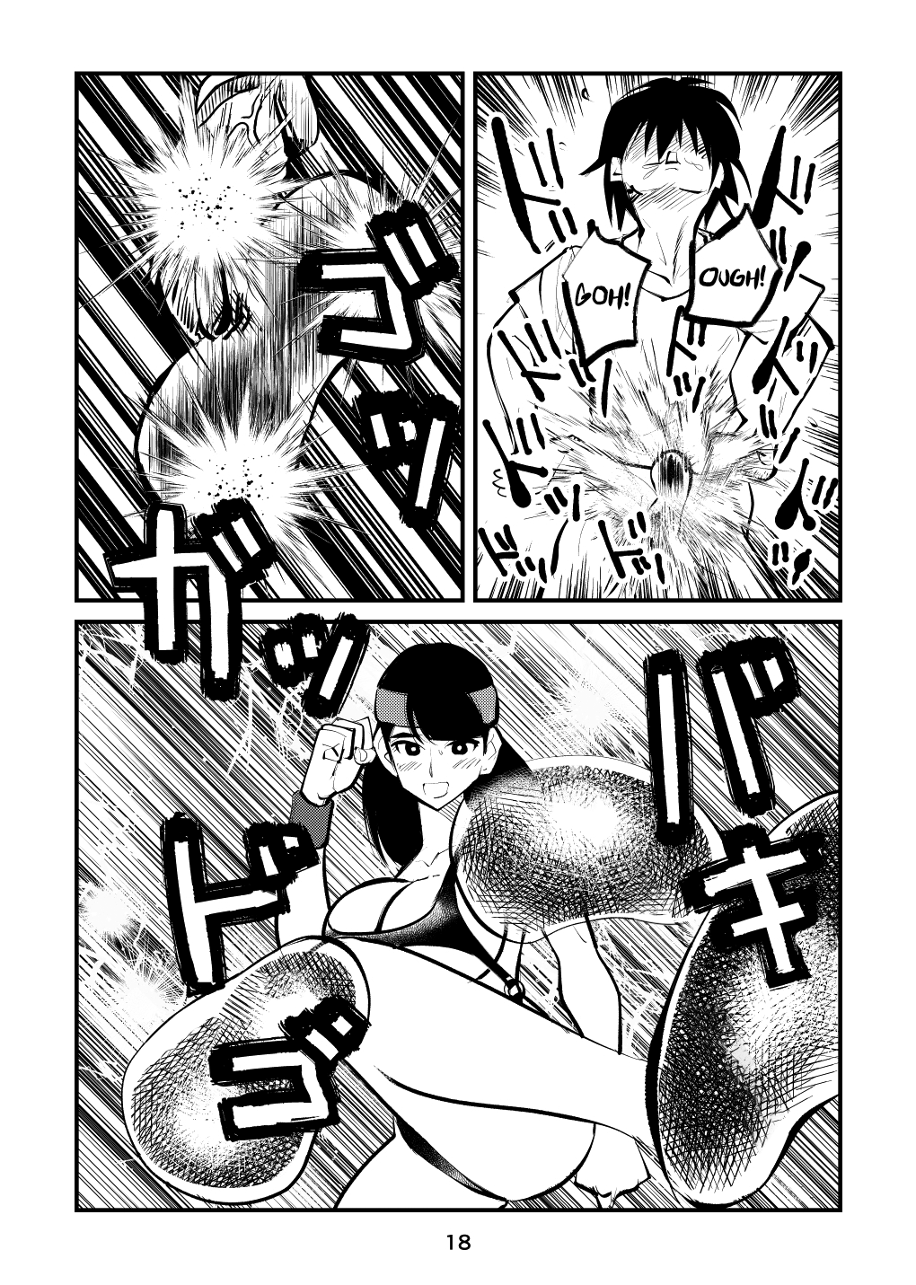 [Pecan (Makunouchi)] Ball-Kick Aerobics [English] {Hennojin} [Decensored] 18eme image