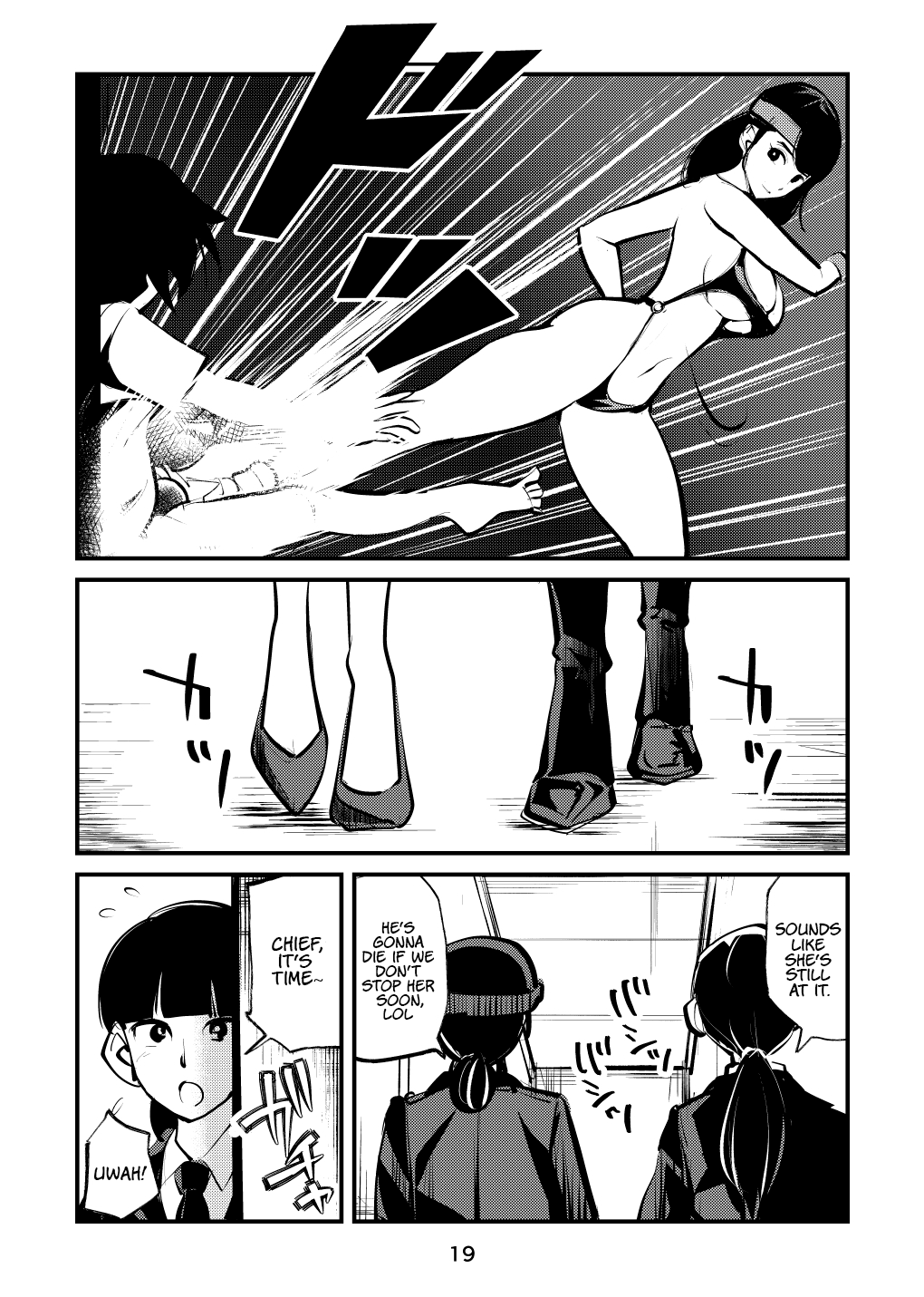 [Pecan (Makunouchi)] Ball-Kick Aerobics [English] {Hennojin} [Decensored] 19eme image