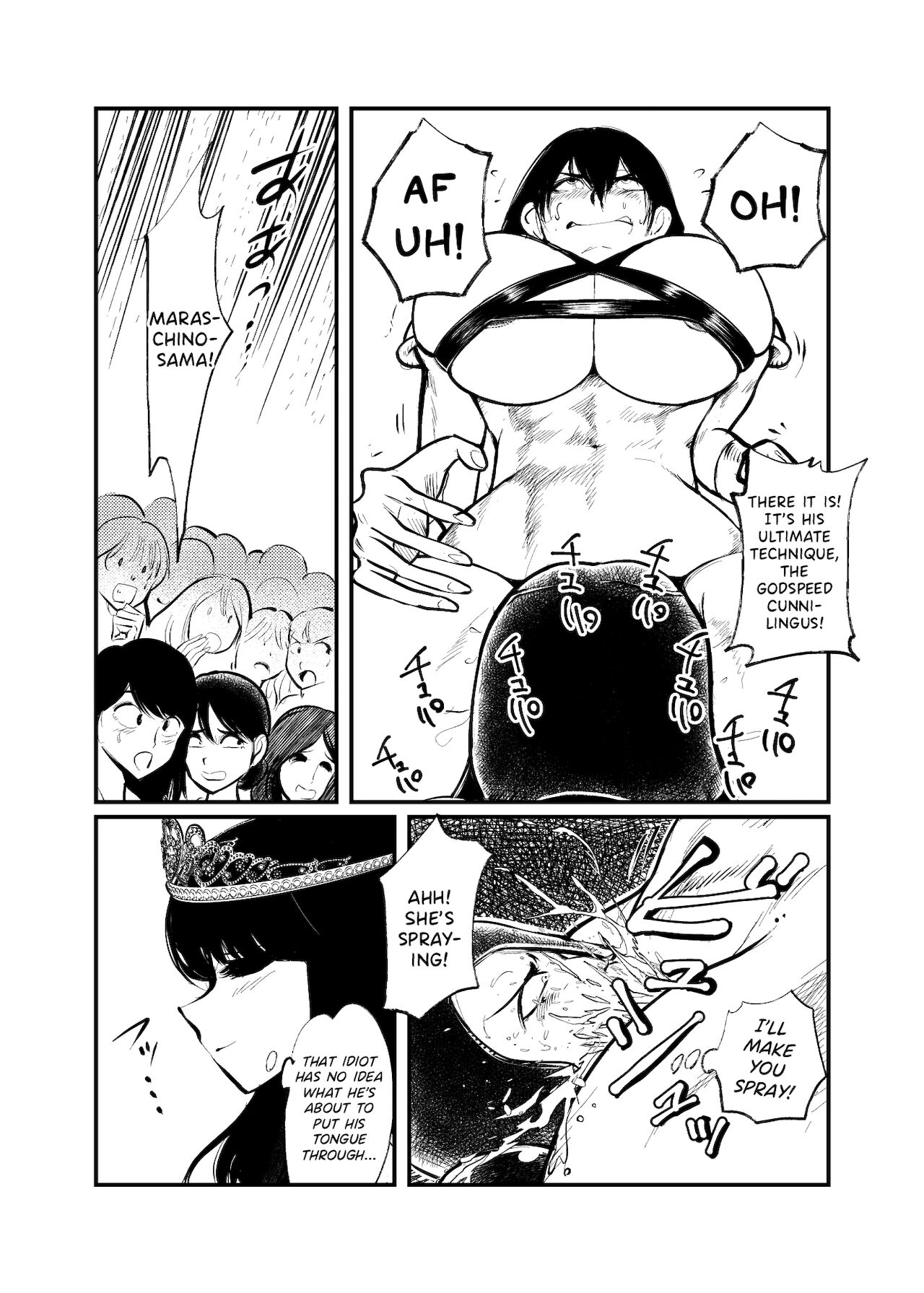 [Pecan (Makunouchi)] Seitoushi Seishirou [English] {Hennojin} [Decensored] imagen número 5