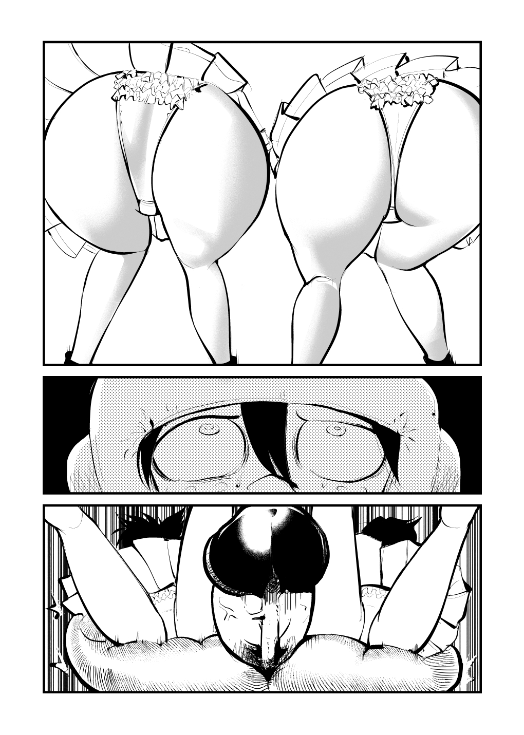 [Pecan (Makunouchi)] Dick Boxing [English] {Hennojin} [Decensored] Bildnummer 29