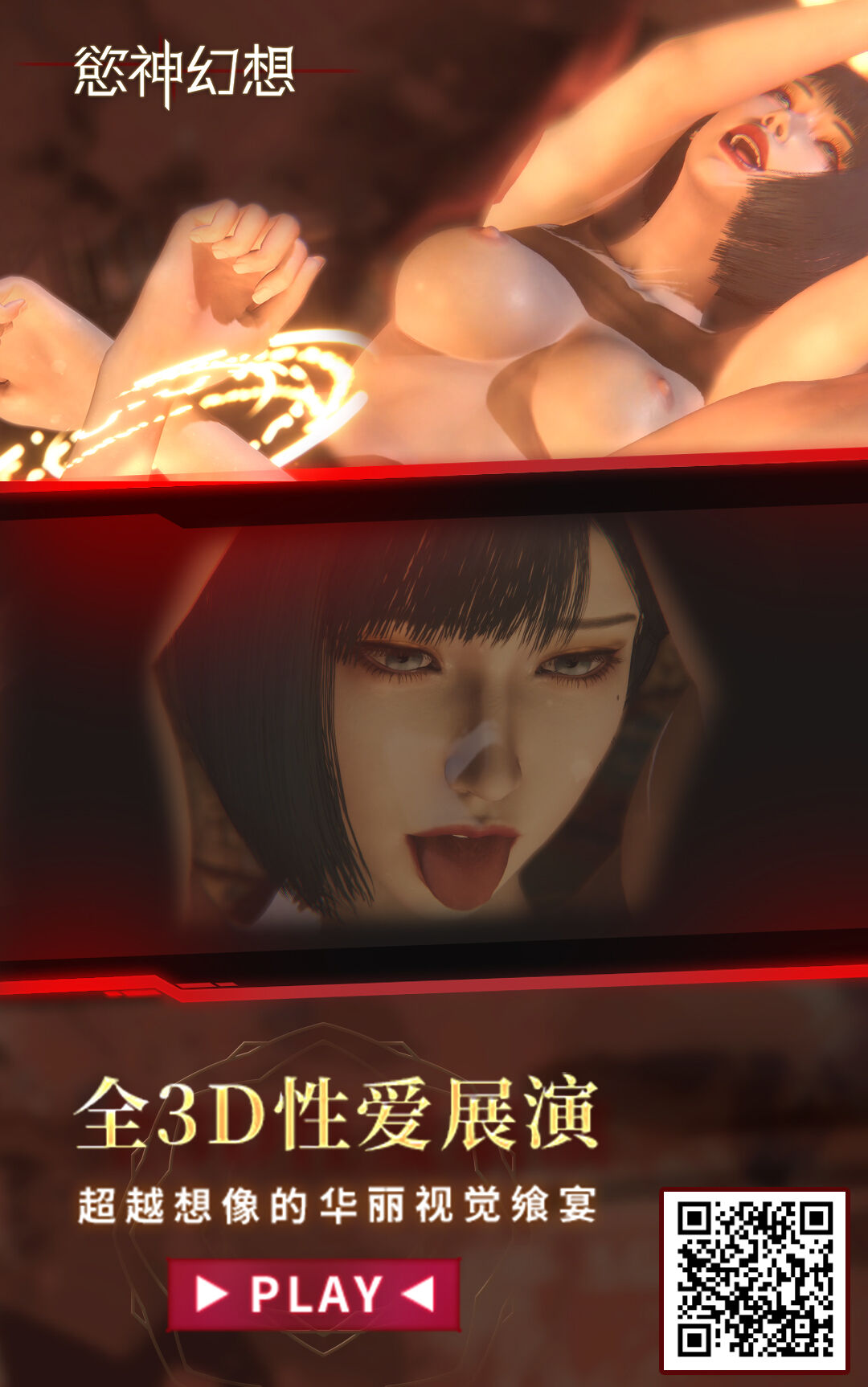 [Hyoui no Jikan] Kawa-ka o Mama Koto [Chinese] 画像番号 25