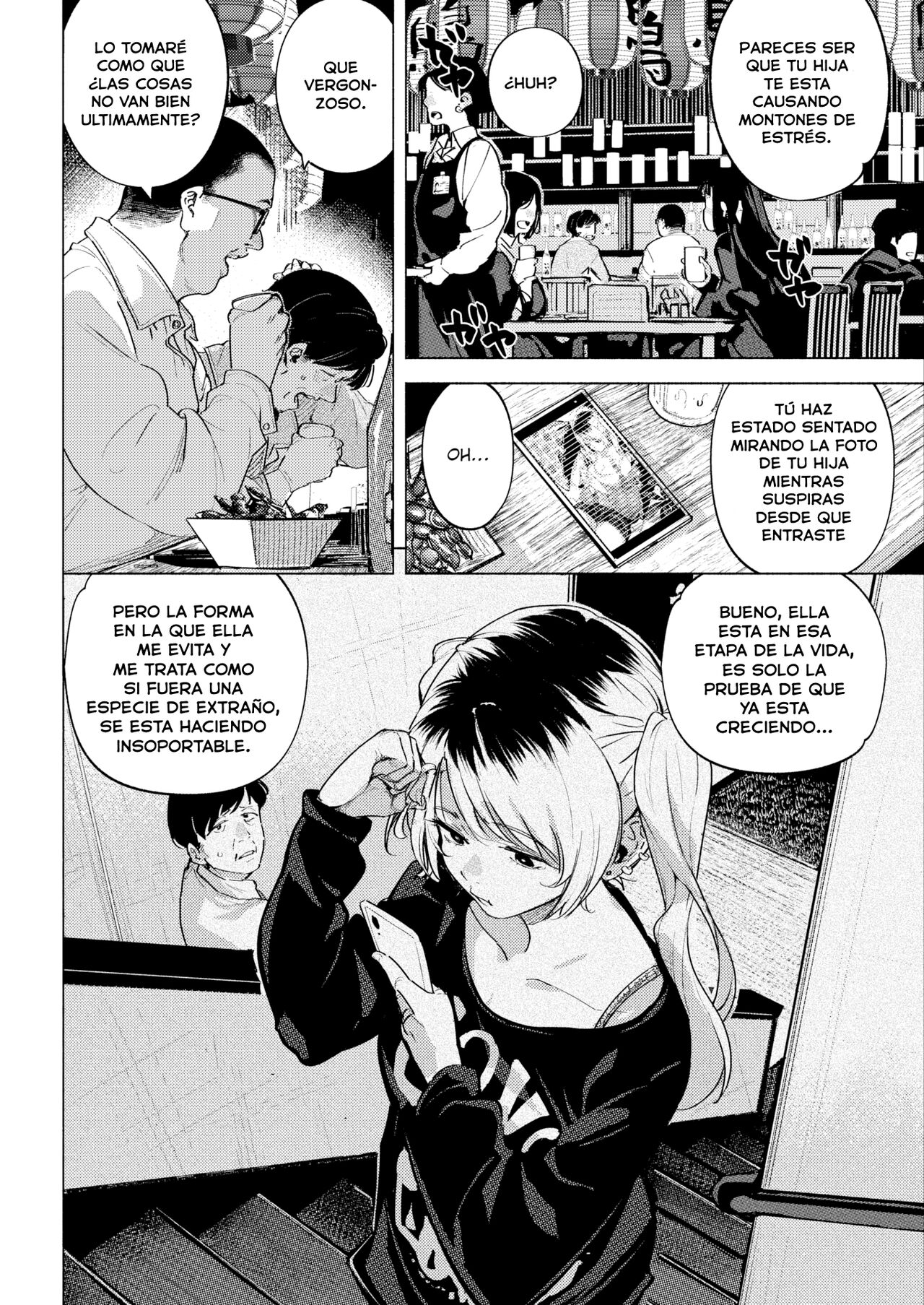 [Kanbe] CHICHI NO MUSUME | La hija de papá (COMIC Kairakuten 2022-04) [Spanish] [Digital] 3eme image