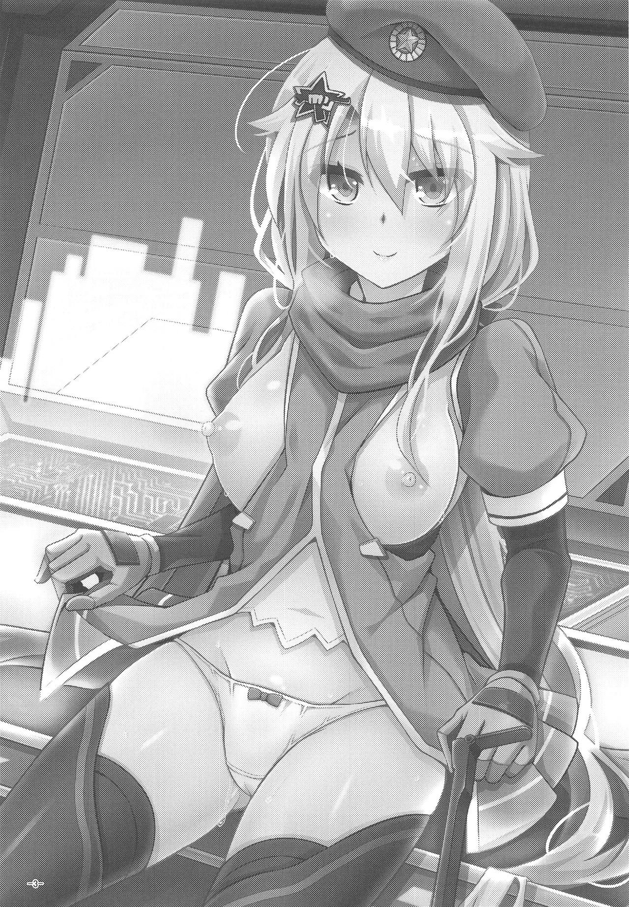 (C95) [Dokomademo Aoi Sora ni Ukabu Niku. (Nikusoukyuu.)] 9a-91-chan wa Miraretai. | 9a-91-Chan Wants To Be Looked At. (Girls' Frontline) [English] [MostProbablyNotChris] 2eme image