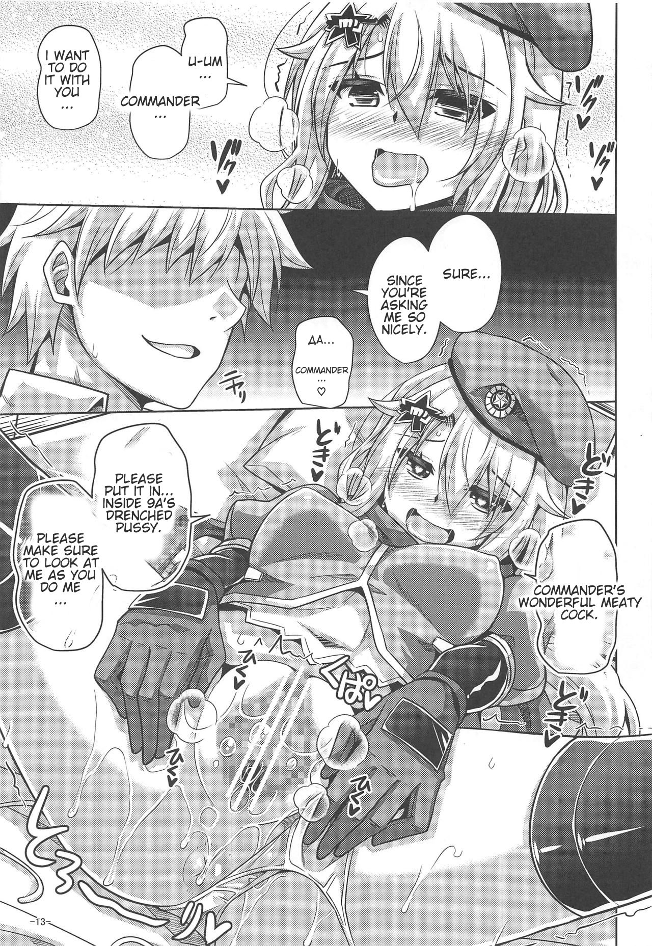 (C95) [Dokomademo Aoi Sora ni Ukabu Niku. (Nikusoukyuu.)] 9a-91-chan wa Miraretai. | 9a-91-Chan Wants To Be Looked At. (Girls' Frontline) [English] [MostProbablyNotChris] 12eme image