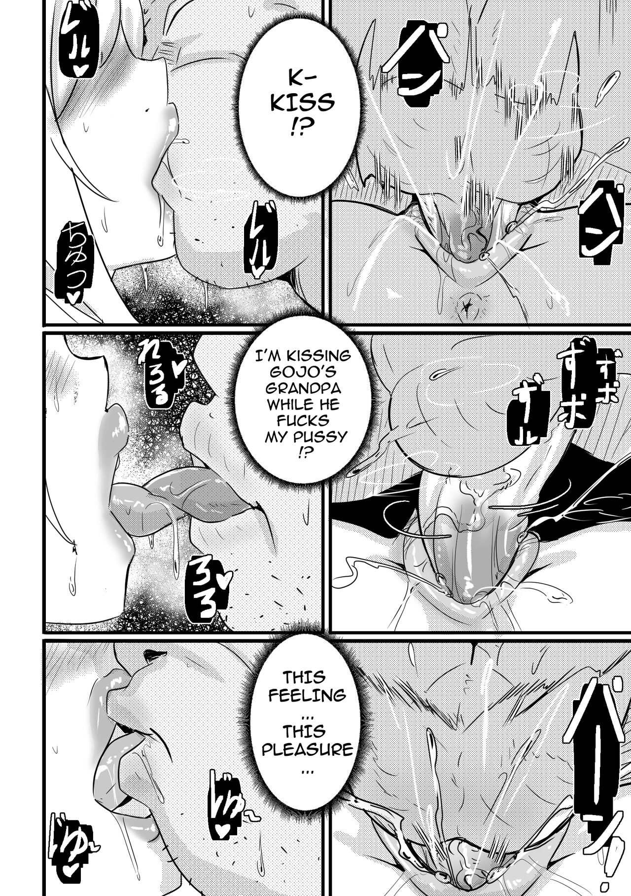 B-trayal 39 + Extras (Decensored) изображение № 11