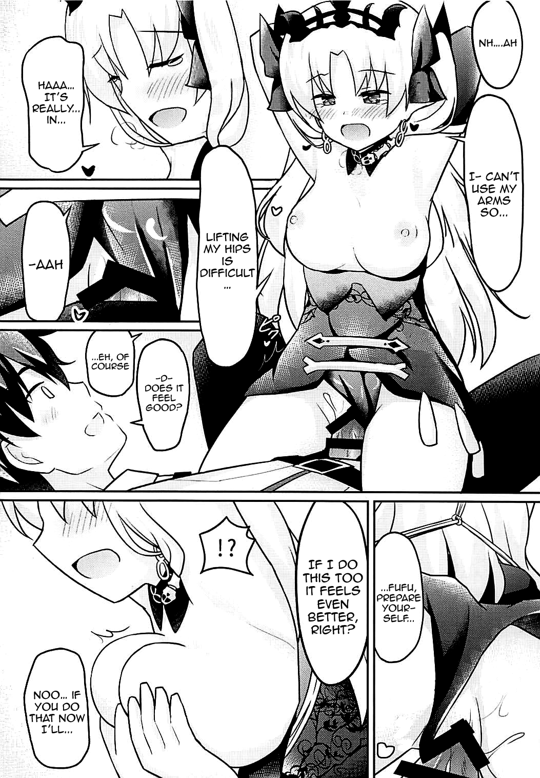 (C94) [Cloudy (Cloud)] Do-M Megami no Ereshkigal | M-Goddess Ereshkigal (Fate-Grand Order) [English] {Awesome Sauce} изображение № 9