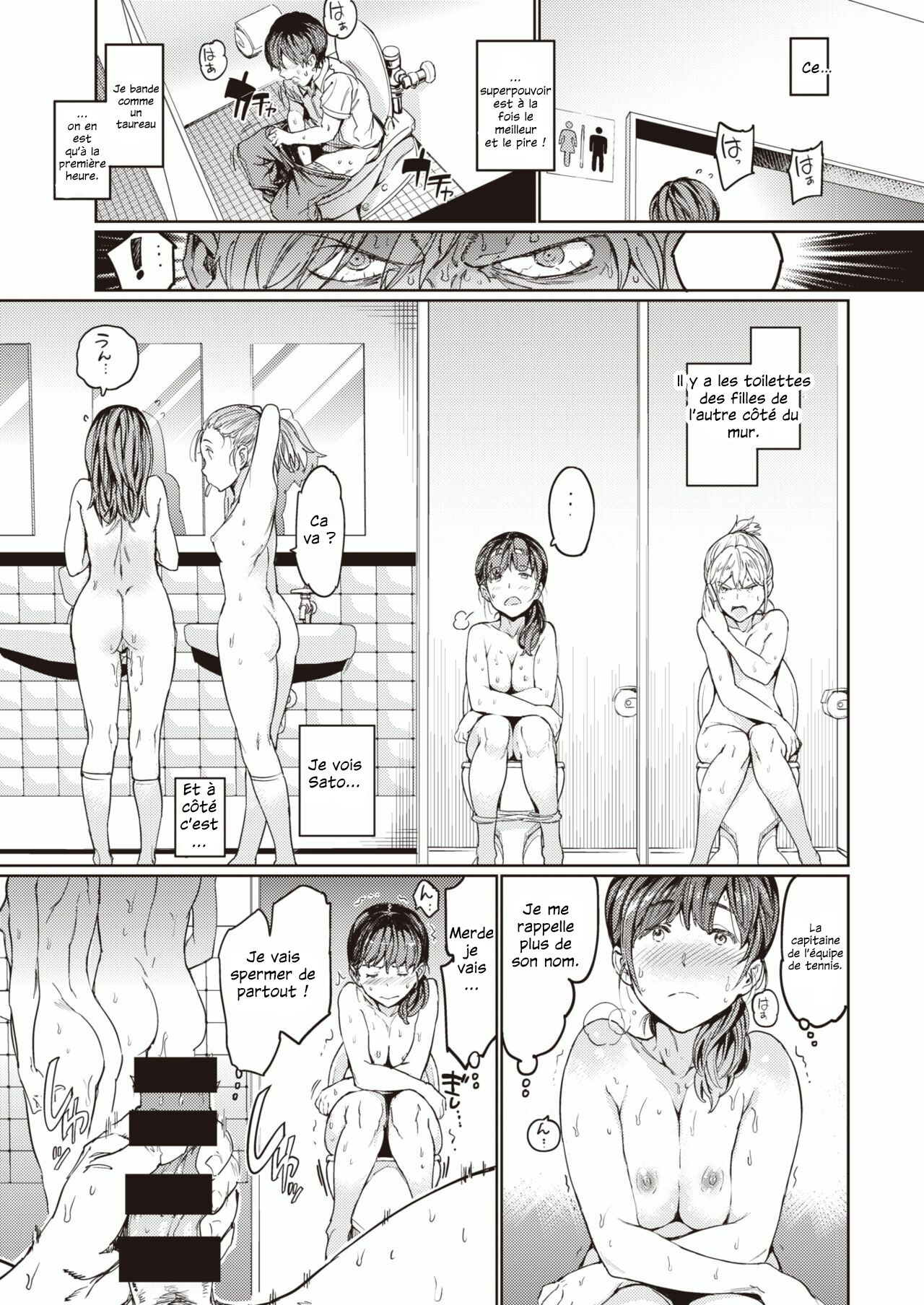 [mogg] Hadaka no Gakkou - Her daily naked life. (COMIC Kairakuten 2020-09) [French] [Julian378] [Digital] 图片编号 17