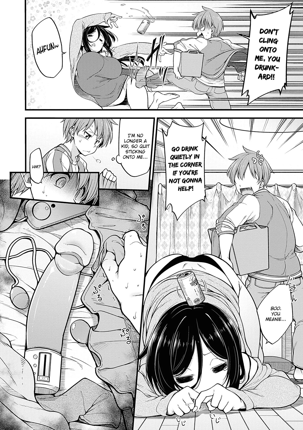 [Sirokuma] Shuuto Ekusutashii + Omake (Pai Hard) [English] [Decensored] [Digital] image number 4