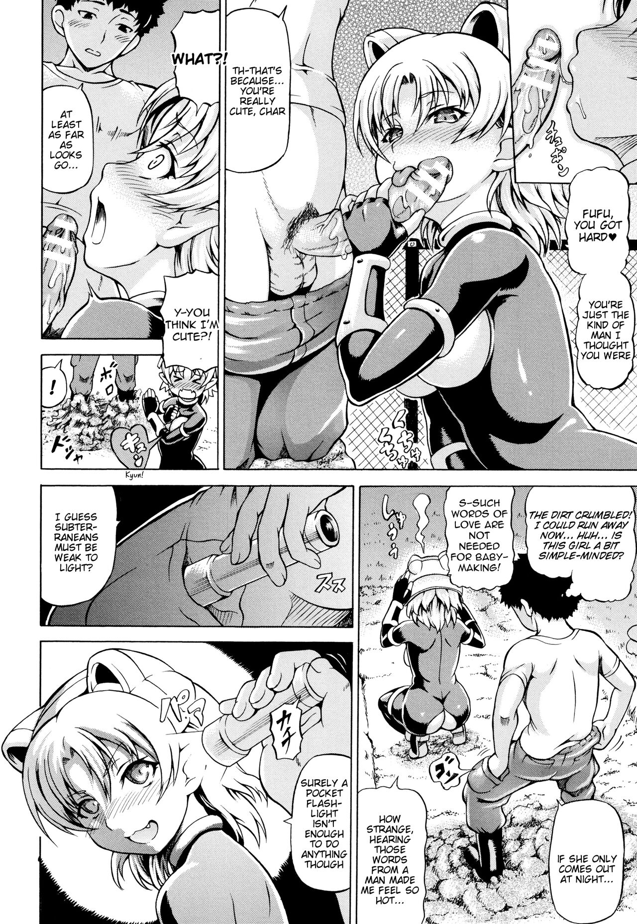 [Shiina Kazuki] Be Careful in the Fields at Night! (Mimi-sama Okkiku Shite!) [English] [Tigoris Translates] imagen número 4