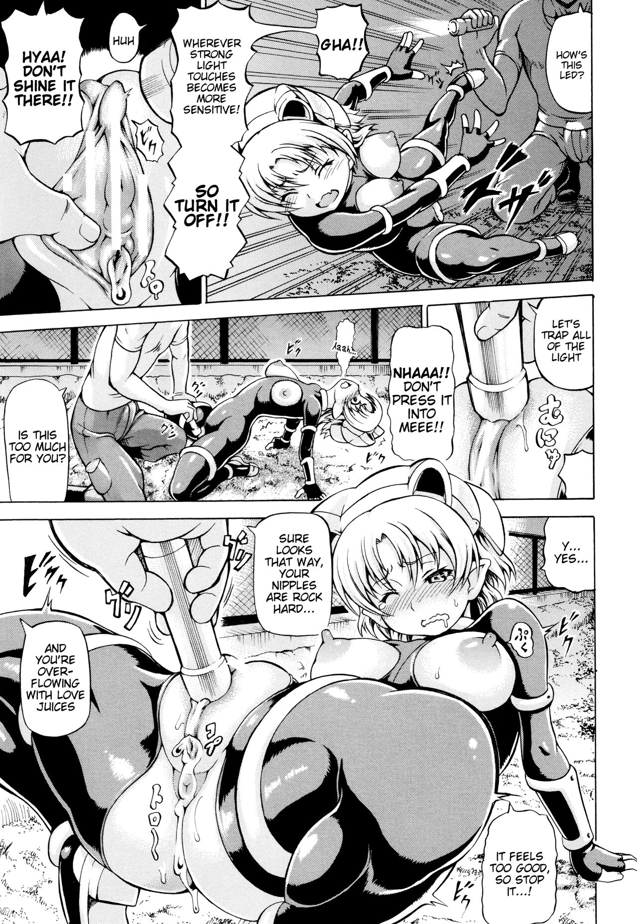 [Shiina Kazuki] Be Careful in the Fields at Night! (Mimi-sama Okkiku Shite!) [English] [Tigoris Translates] imagen número 5