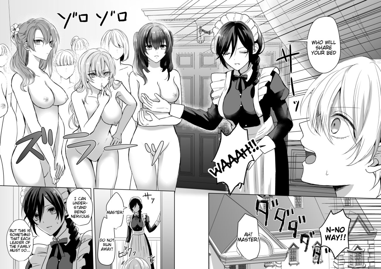 [2SAI (Waike)] Omakase Kudasai Goshujin-sama [English] [Tigoris Translates] 图片编号 3