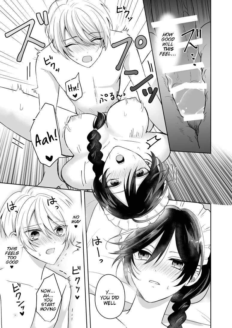 [2SAI (Waike)] Omakase Kudasai Goshujin-sama [English] [Tigoris Translates] 图片编号 15