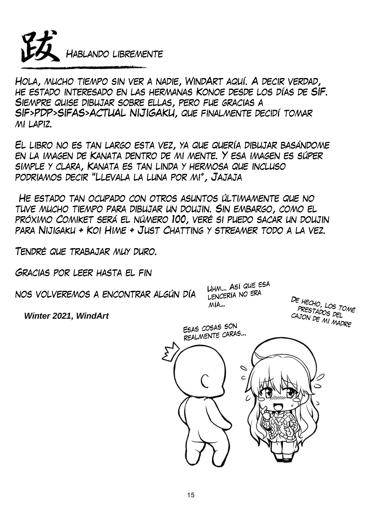 [WindArTeam (WindArt)] Niji no Kanata ni | Over the Rainbow (Love Live! Nijigasaki High School Idol Club) [Spanish] [Digital] numero di immagine  17