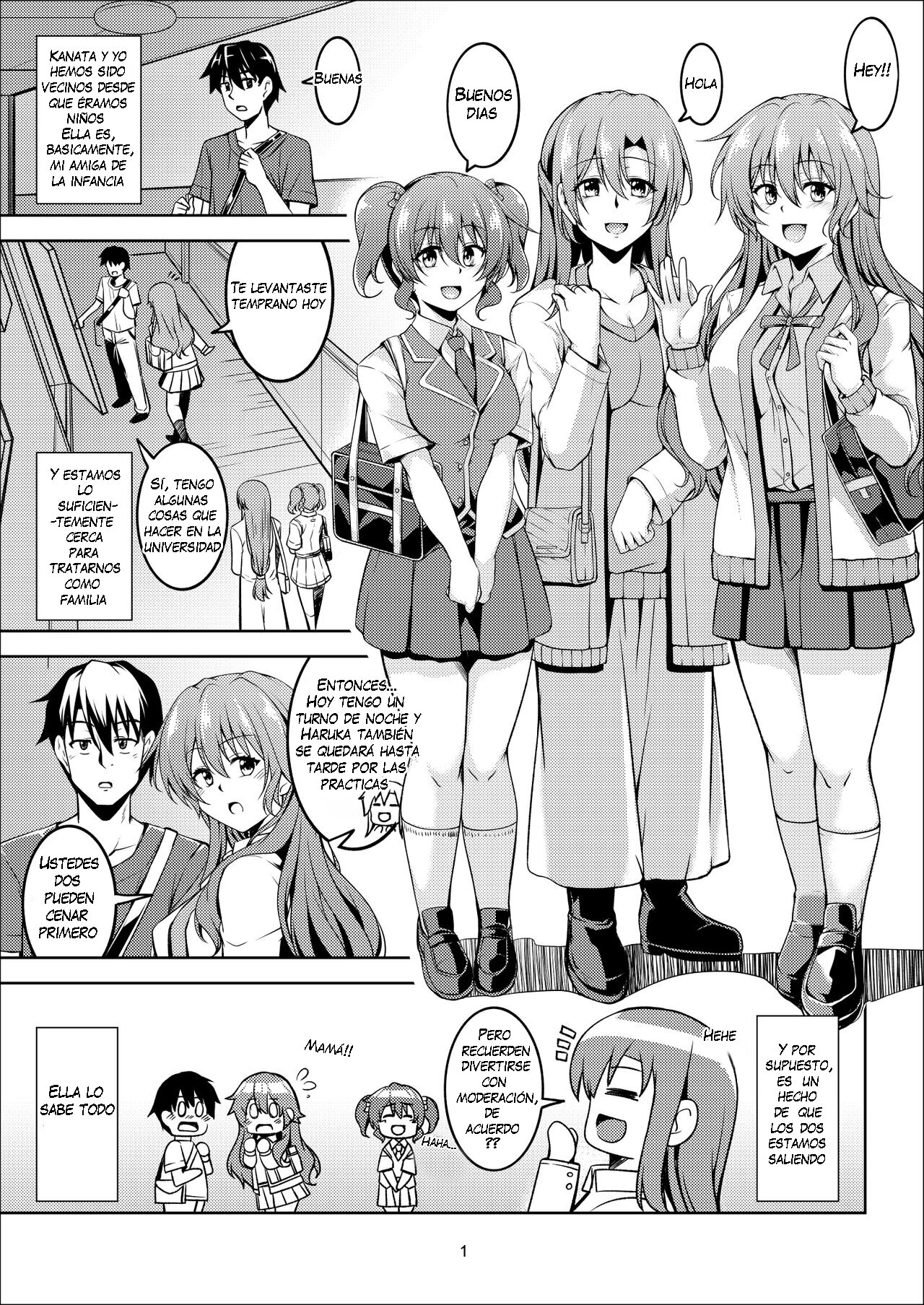 [WindArTeam (WindArt)] Niji no Kanata ni 2 | Over the Rainbow 2 (Love Live! Nijigasaki High School Idol Club) [Spanish] [Digital] imagen número 4