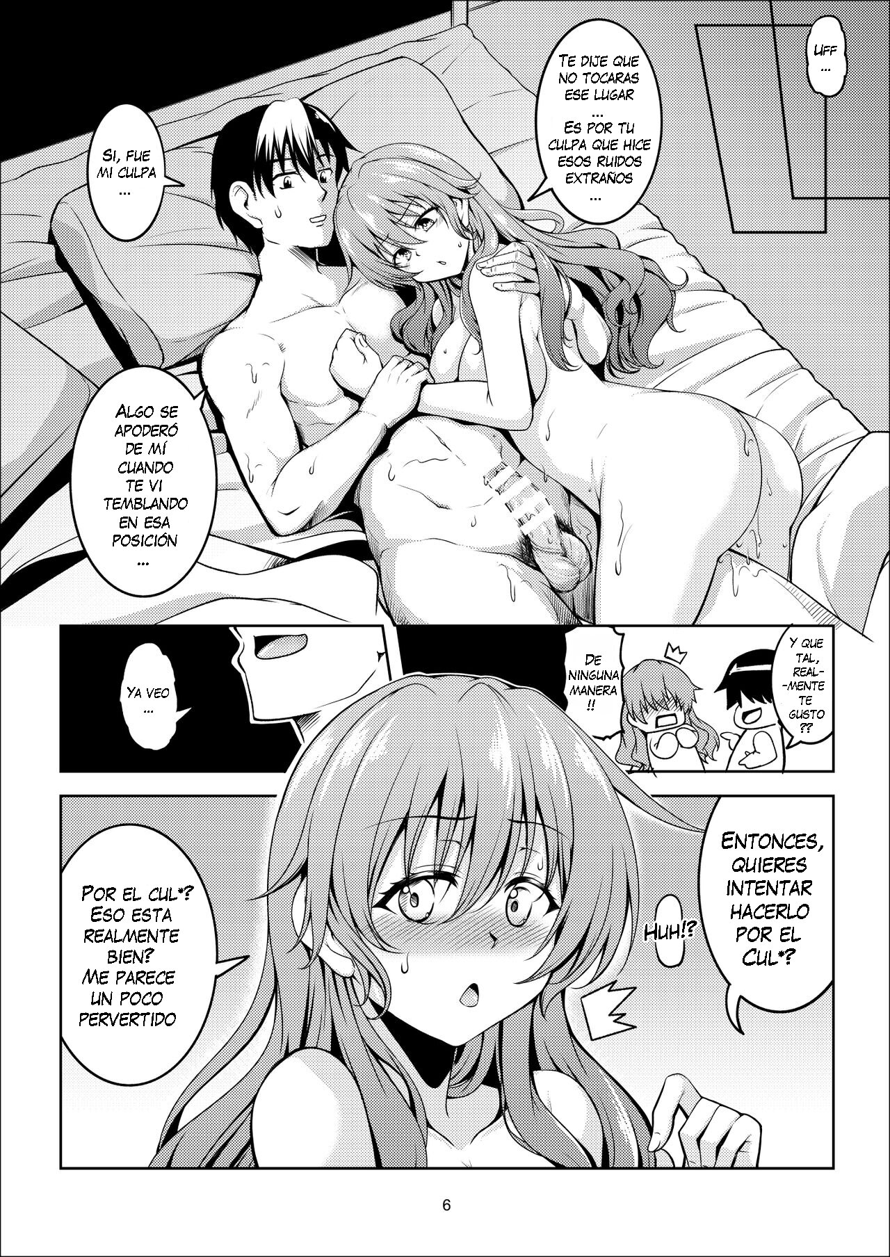 [WindArTeam (WindArt)] Niji no Kanata ni 2 | Over the Rainbow 2 (Love Live! Nijigasaki High School Idol Club) [Spanish] [Digital] imagen número 9