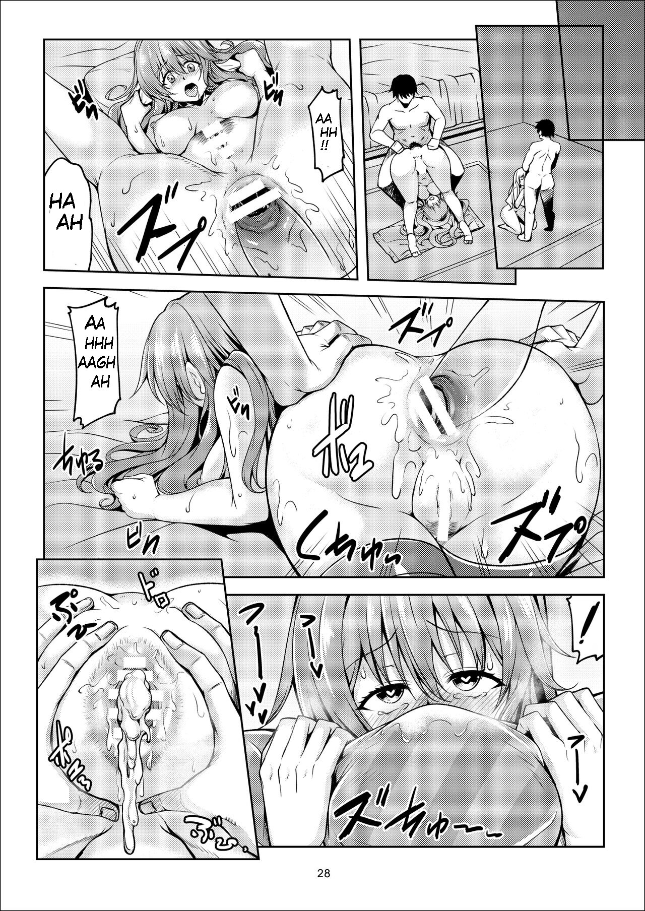 [WindArTeam (WindArt)] Niji no Kanata ni 2 | Over the Rainbow 2 (Love Live! Nijigasaki High School Idol Club) [Spanish] [Digital] imagen número 31