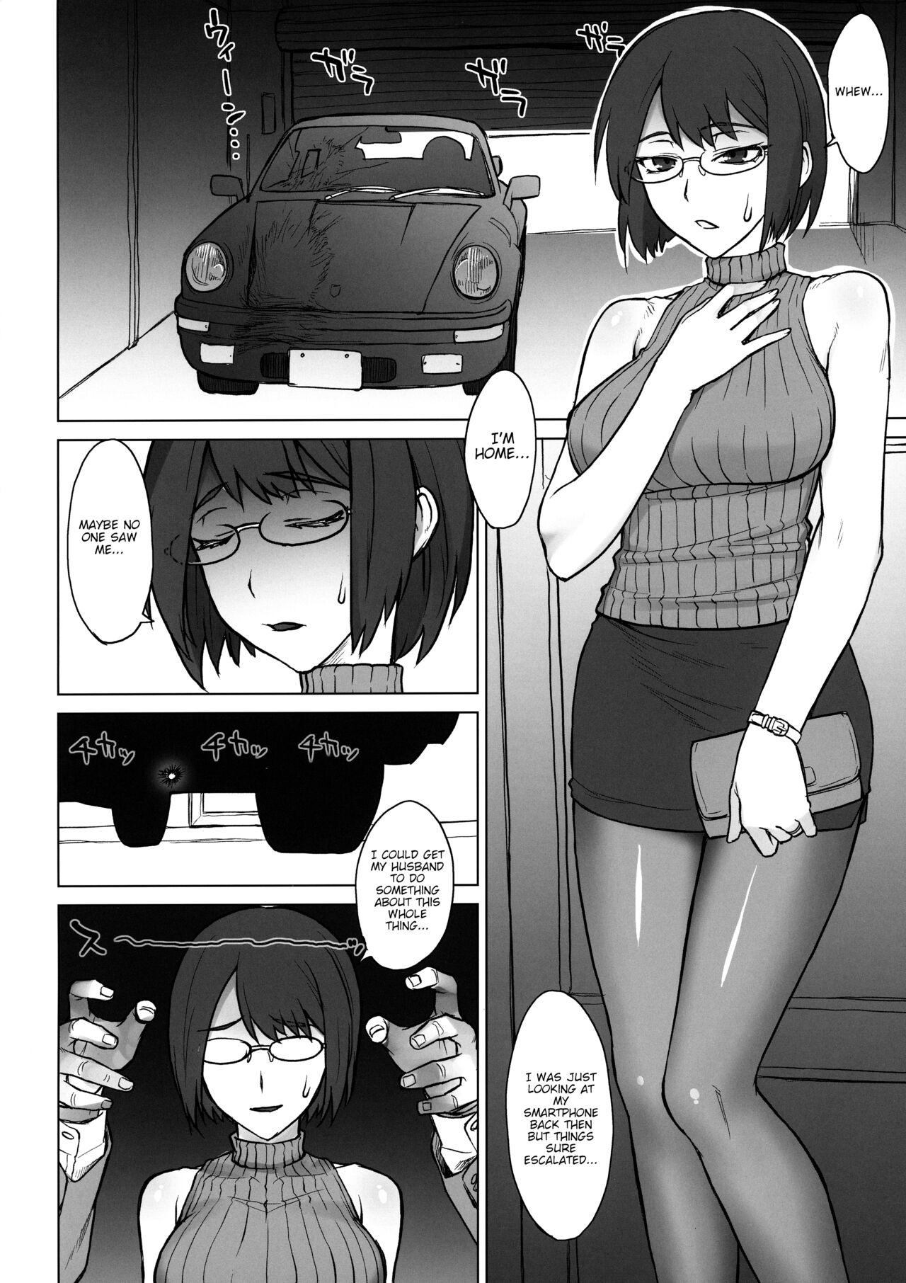 (COMIC1☆19) [Manguri Cannon (BANG-YOU)] Shachou Fujin Shizuka vs Dekachin Oji-san | A Company President's Wife vs A Geezer with a Huge Cock [English] [joobuspaidatl] [Digital] 이미지 번호 3