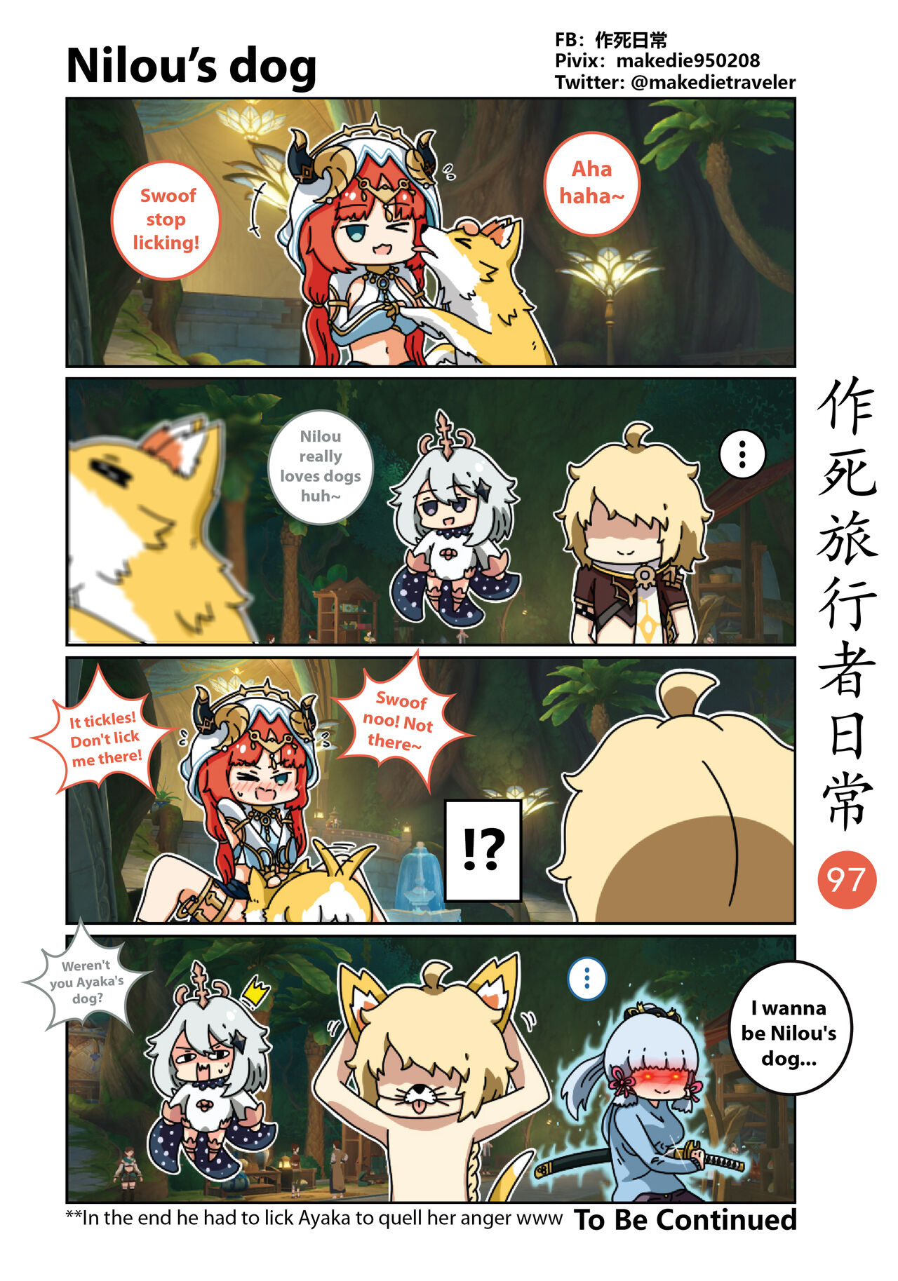 Makedie traveler daily life chapter 95 -108 imagen número 3