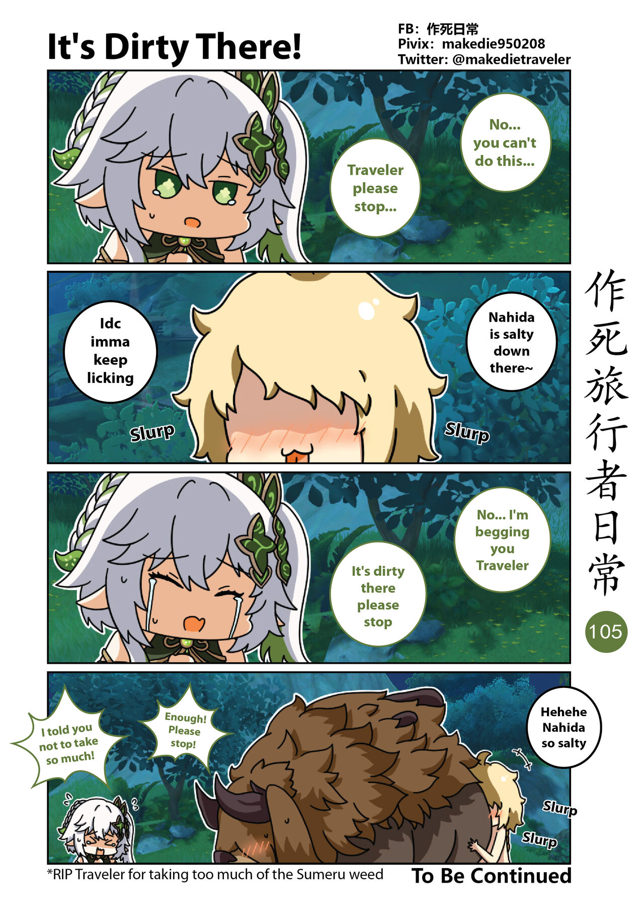 Makedie traveler daily life chapter 95 -108 imagen número 11