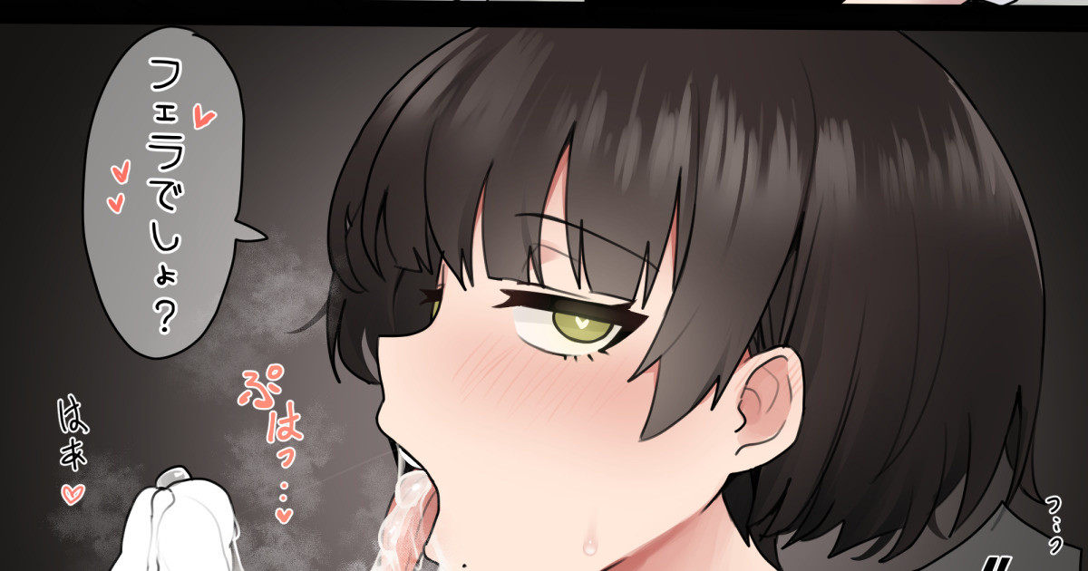 [JORIN] 問題 [日本語、韓国語] 이미지 번호 1