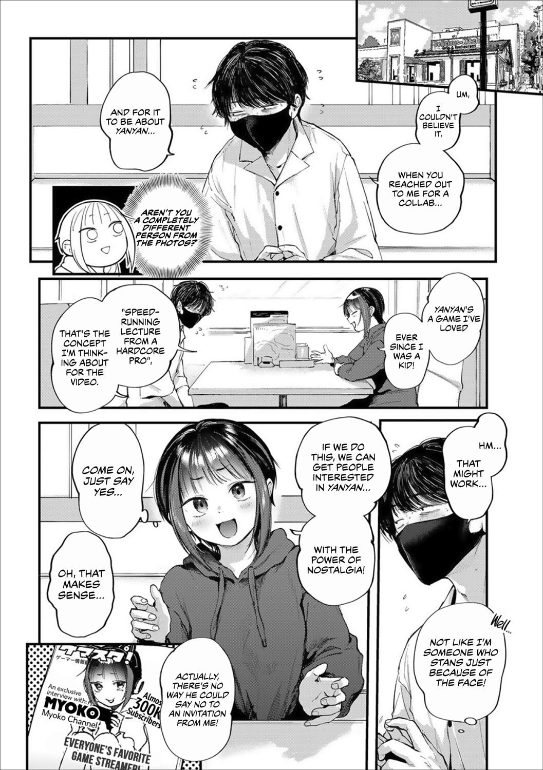 [Gosaiji] Oshikake Gamers | Simpulsive Gamers (COMIC kisshug vol.2) [English] [WataTL] [Digital] image number 7