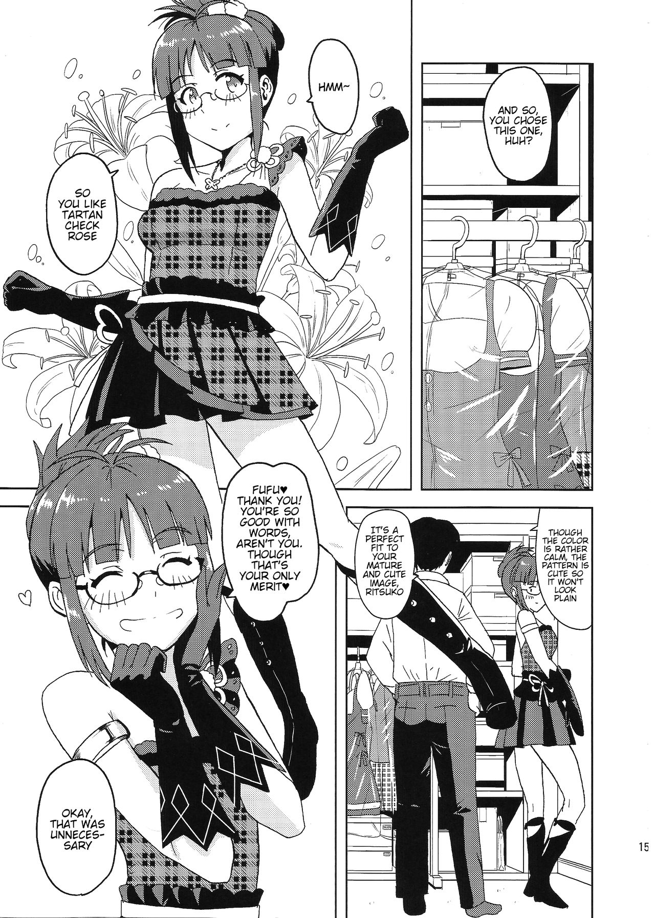 (C81) [PLANT (Tsurui)] Colorful Ritsuko (THE IDOLM@STER) [English] [CKCT x CT] 이미지 번호 14