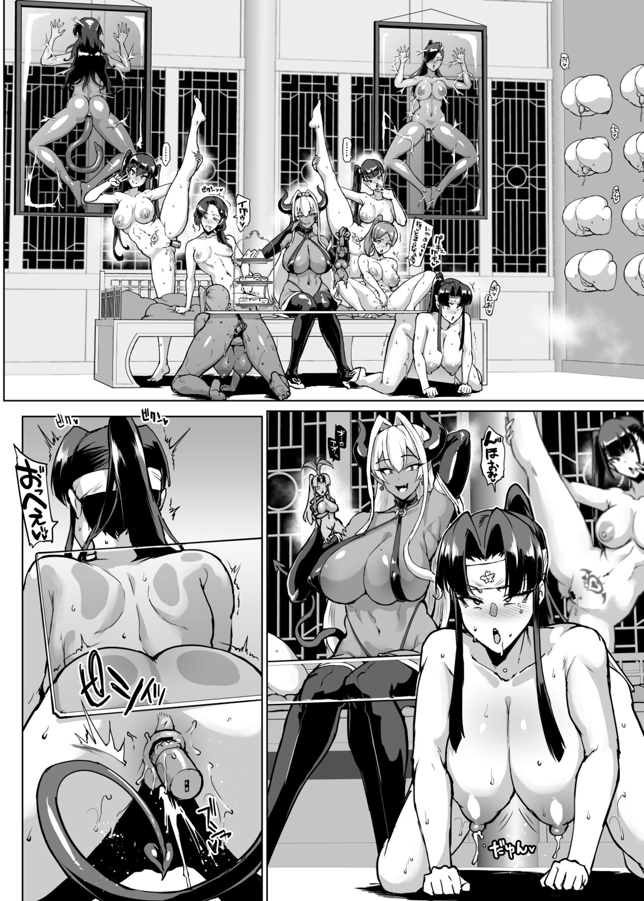 [Fan no Hitori] "J○ Taimabu Season 3" Mandragora Ryoujoku Hen (Zenpen) 画像番号 19