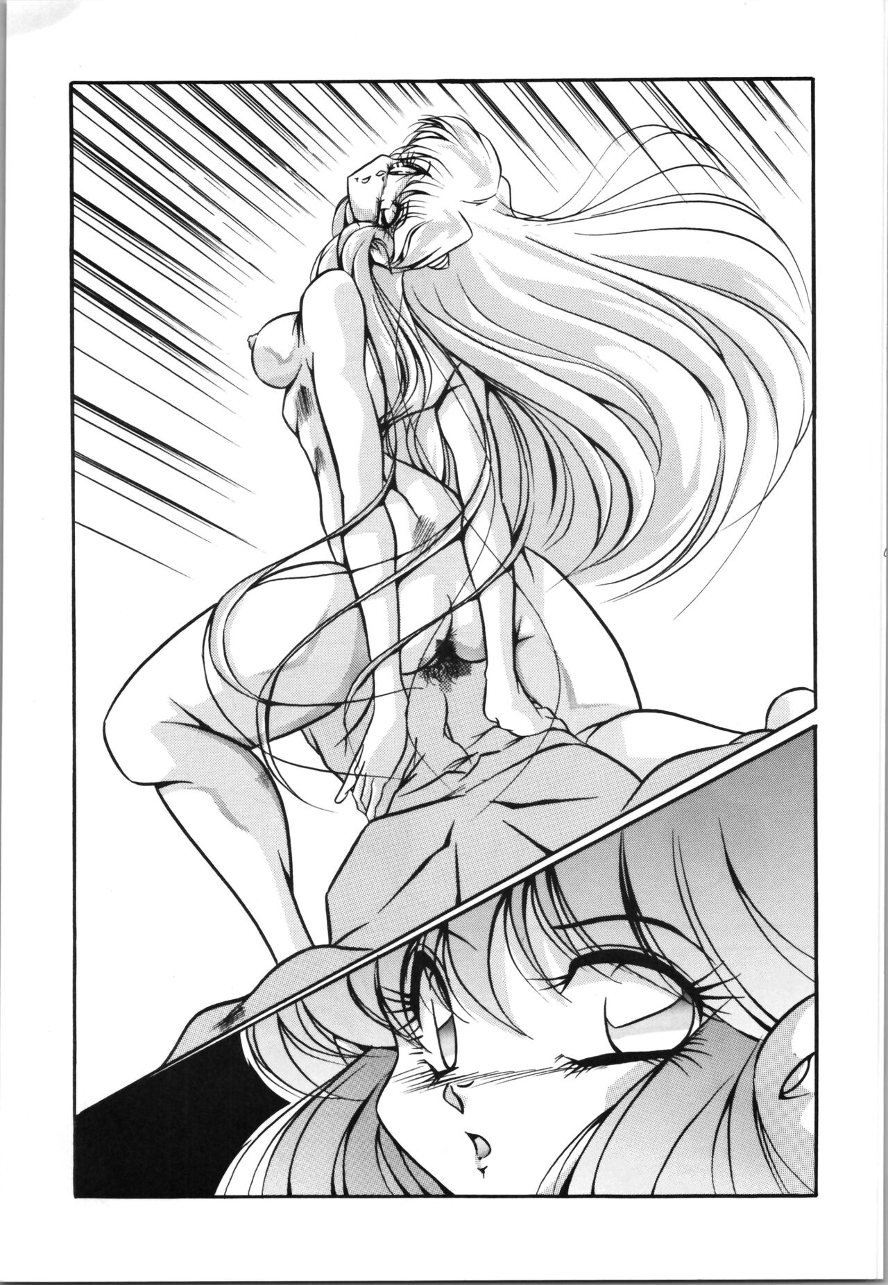 [C-Company] Puchiguma Book 4 (Ranma 1/2) numero di immagine  11