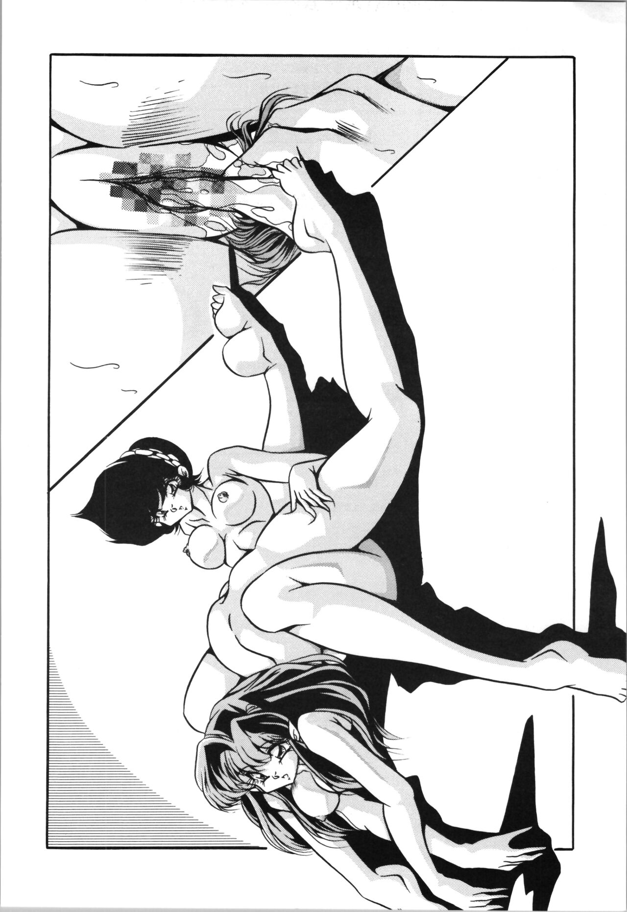 [C-Company] Puchiguma Book 4 (Ranma 1/2) numero di immagine  26