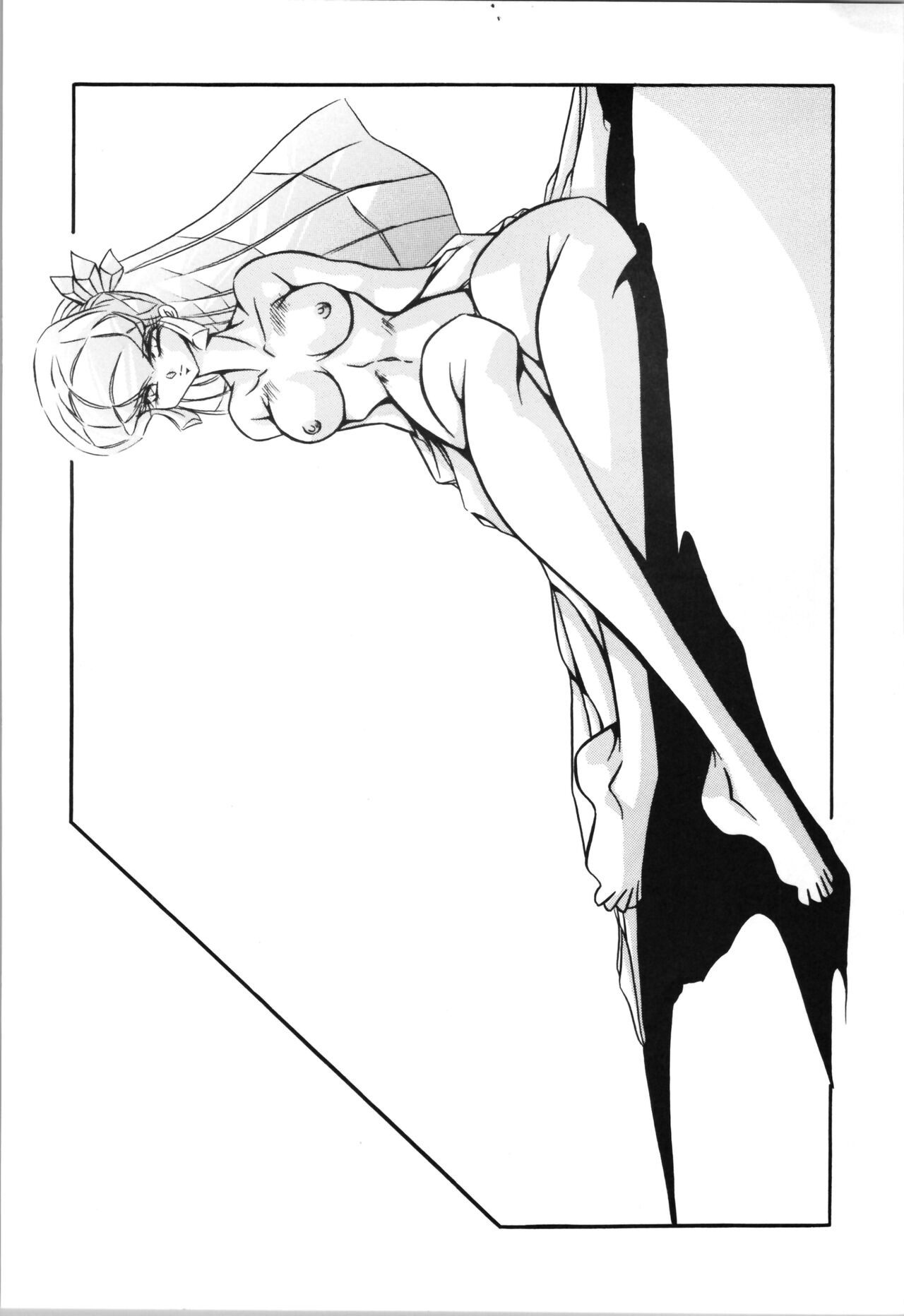 [C-Company] Puchiguma Book 4 (Ranma 1/2) numero di immagine  30