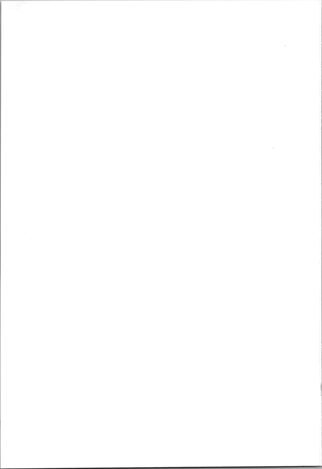 [C-Company] Puchiguma Book 4 (Ranma 1/2) numero di immagine  39