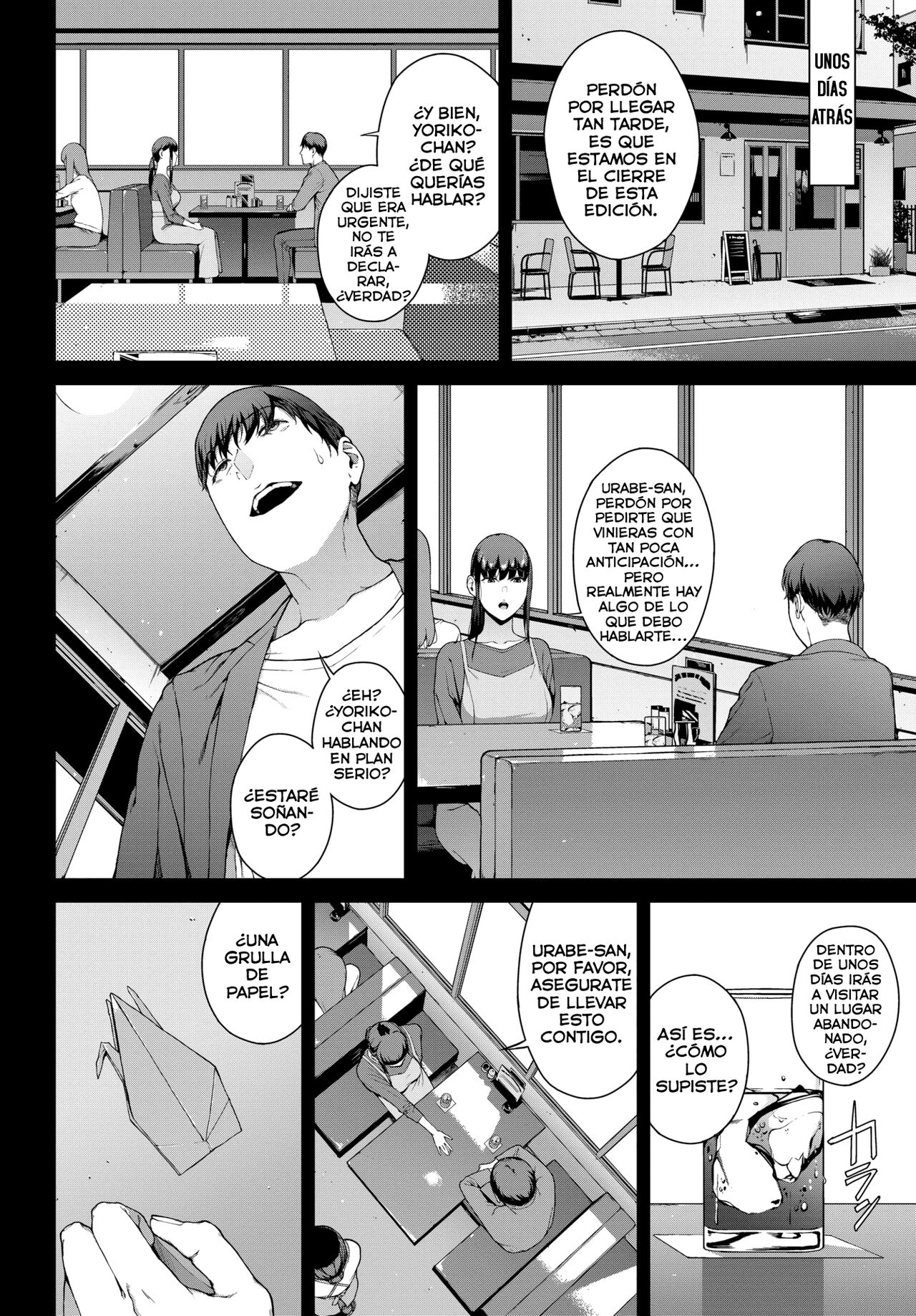 [Iwasaki Yuuki] Amayadori (COMIC BAVEL 2023-01) [spanish] [Digital] [Lust no Fansub] 이미지 번호 2