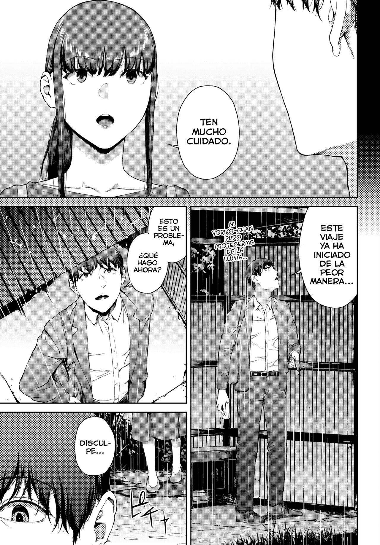 [Iwasaki Yuuki] Amayadori (COMIC BAVEL 2023-01) [spanish] [Digital] [Lust no Fansub] 이미지 번호 3