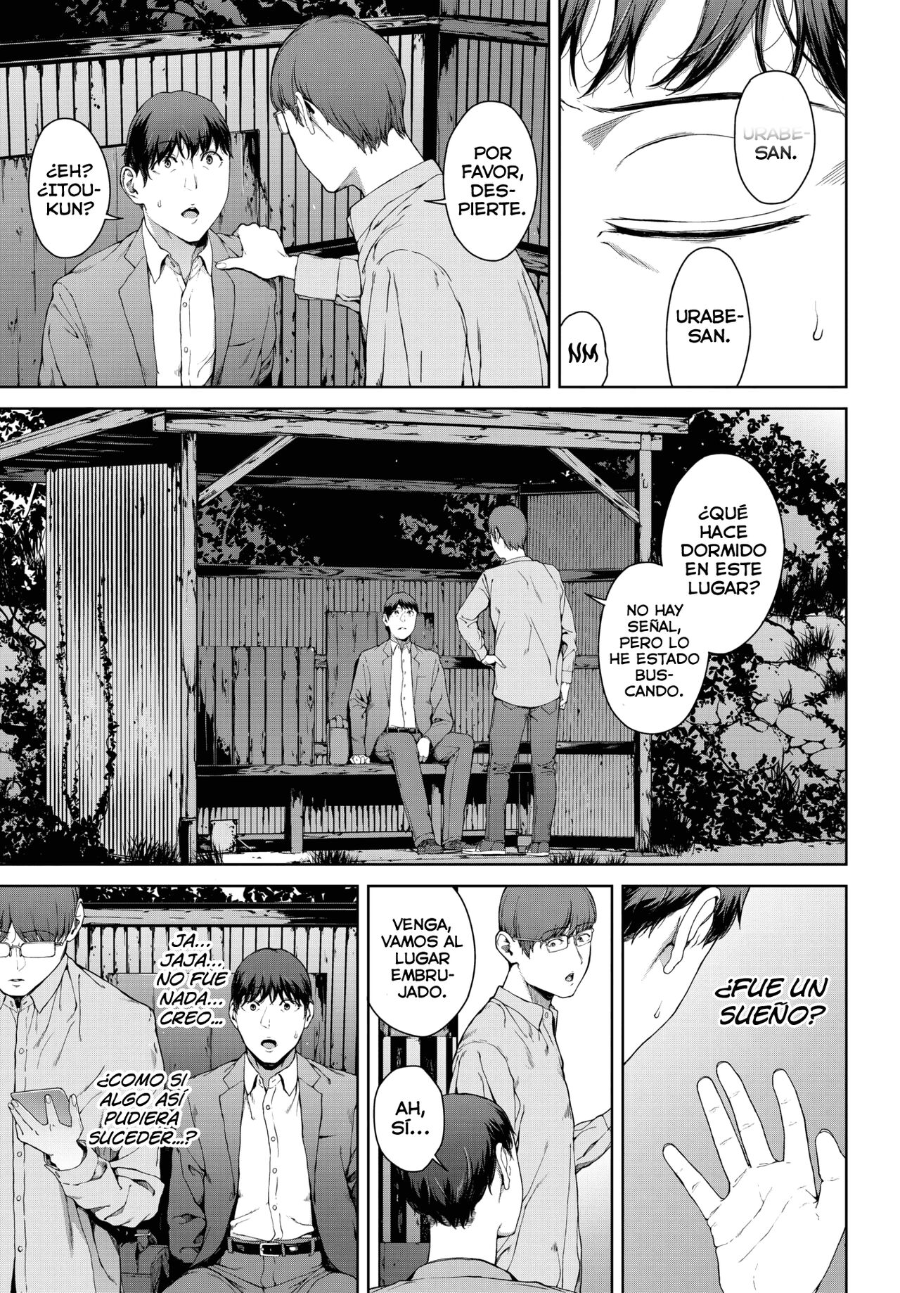 [Iwasaki Yuuki] Amayadori (COMIC BAVEL 2023-01) [spanish] [Digital] [Lust no Fansub] 이미지 번호 21