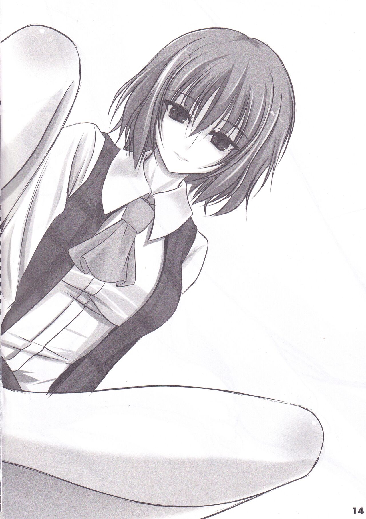 (Reitaisai SP) [Chural-an (Naturalton)] Touhou Ashibon Nitori Oome (Touhou Project) 16eme image