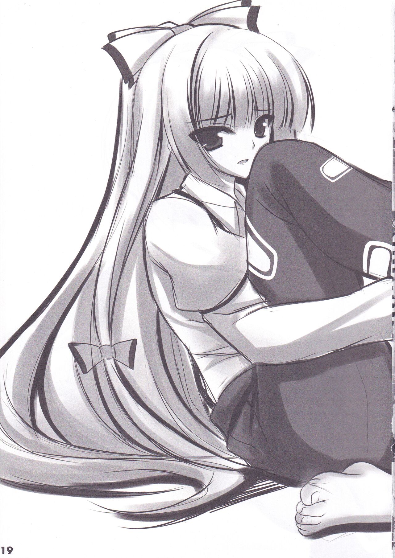 (Reitaisai SP) [Chural-an (Naturalton)] Touhou Ashibon Nitori Oome (Touhou Project) 23eme image