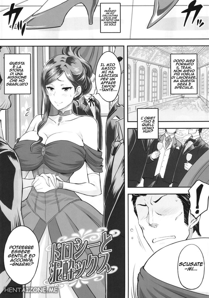 [Diogenes Club (Haikawa Hemlen)] Dorothy to Deisuix (Princess Principal) [Italian] [Digital] image number 5