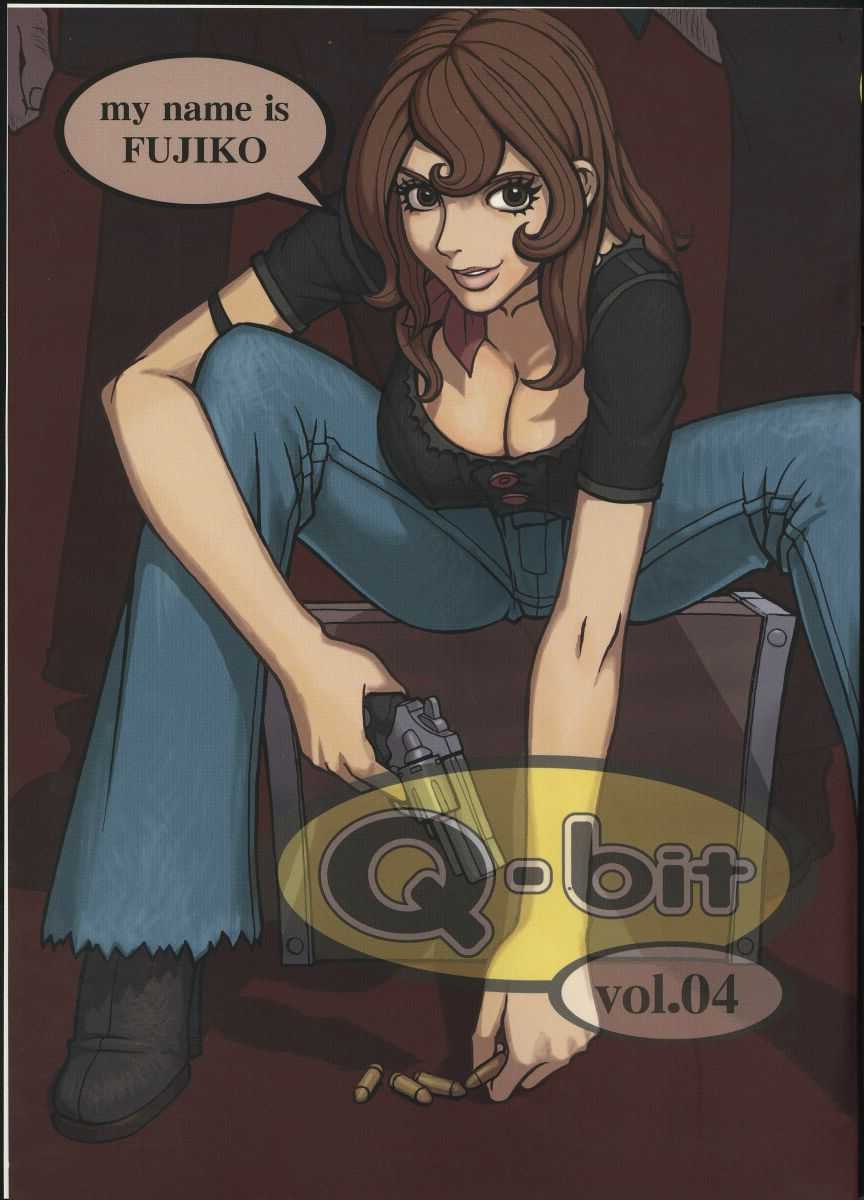 (C57) [Q-bit (Q-10)] Q-bit Vol. 04 - My Name is Fujiko | Io Sono Fujiko (Lupin III) [Italian] image number 1