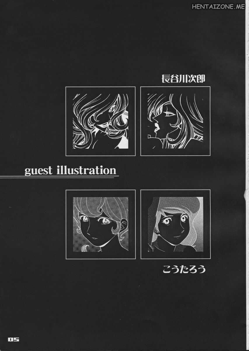 (C57) [Q-bit (Q-10)] Q-bit Vol. 04 - My Name is Fujiko | Io Sono Fujiko (Lupin III) [Italian] image number 4