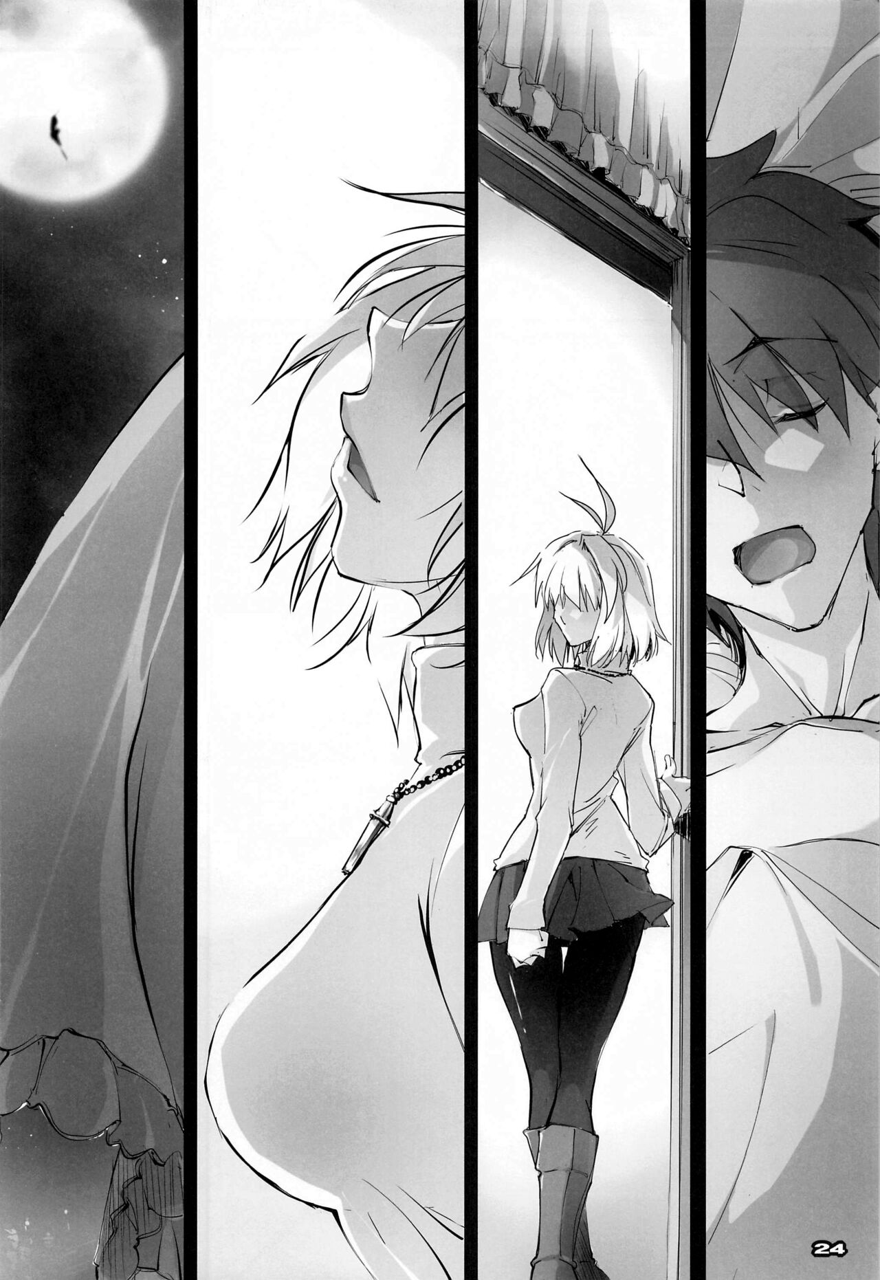 (C99) [RYU-SEKI-DO (Nagare Hyo-go)] Gekka Shirahime (Tsukihime) [English] [SDTLs] image number 23