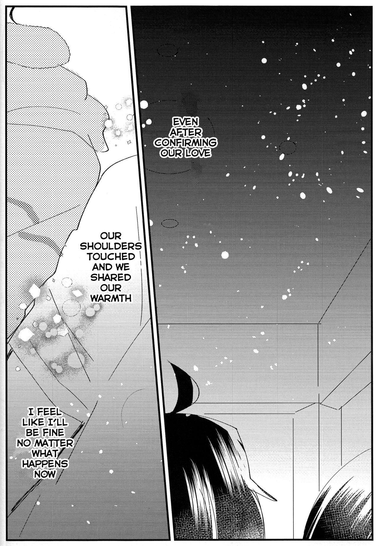 [Ouun (Uyuki)] Ookami-kun nara 2 (Tsukihime) [English] [SDTLs] 이미지 번호 27