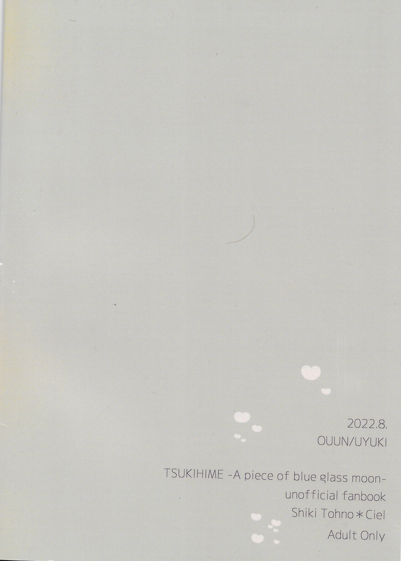 [Ouun (Uyuki)] Ookami-kun nara 2 (Tsukihime) [English] [SDTLs] 이미지 번호 30