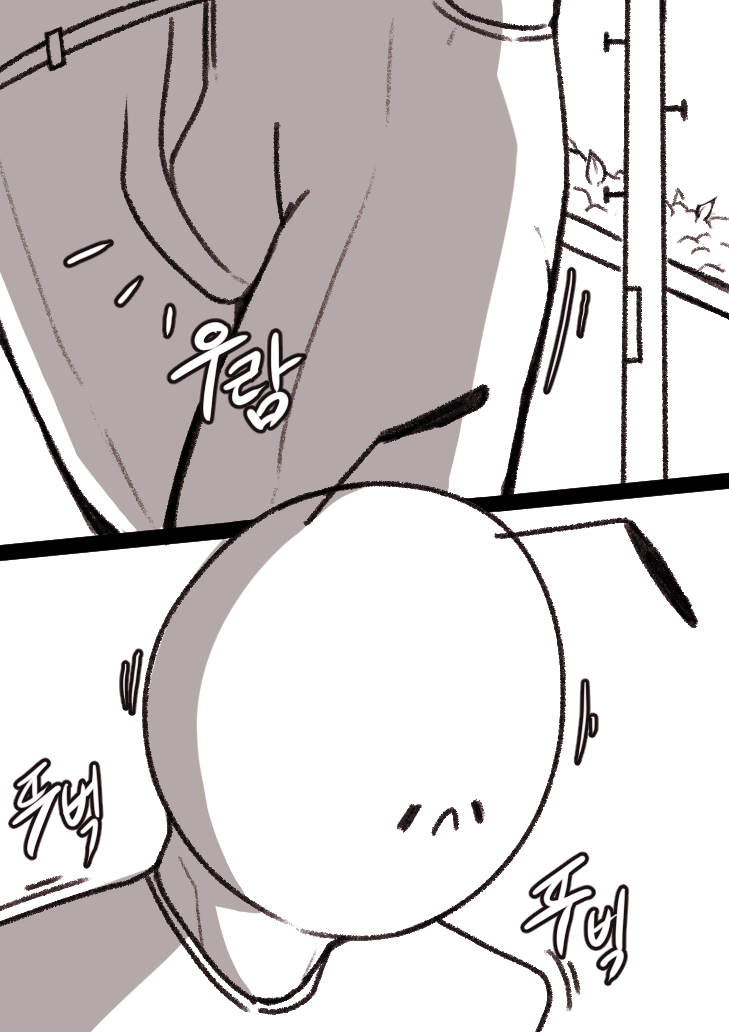 [땅개미] 단백질 도둑 Bildnummer 2